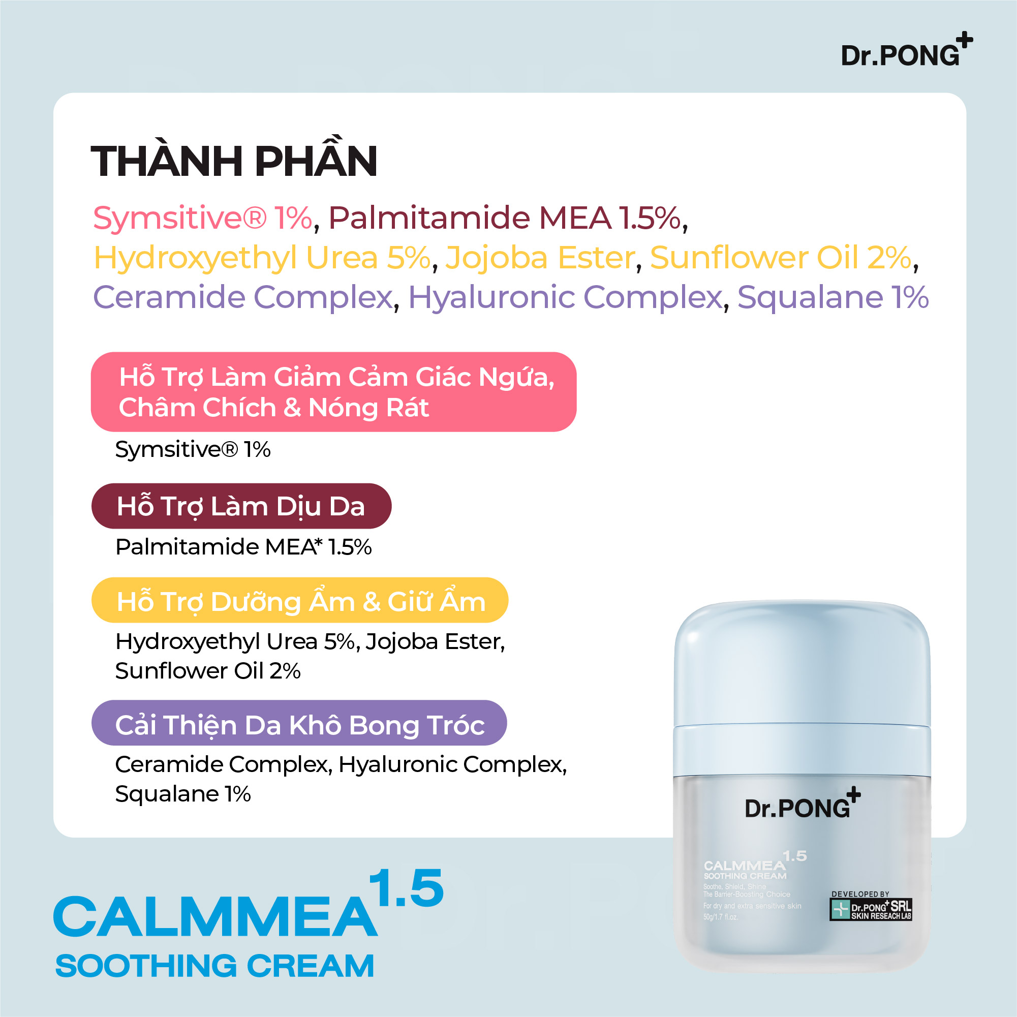 Kem dưỡng ẩm làm dịu da Dr.PONG CalmMEA 1.5 Soothing Cream 50g