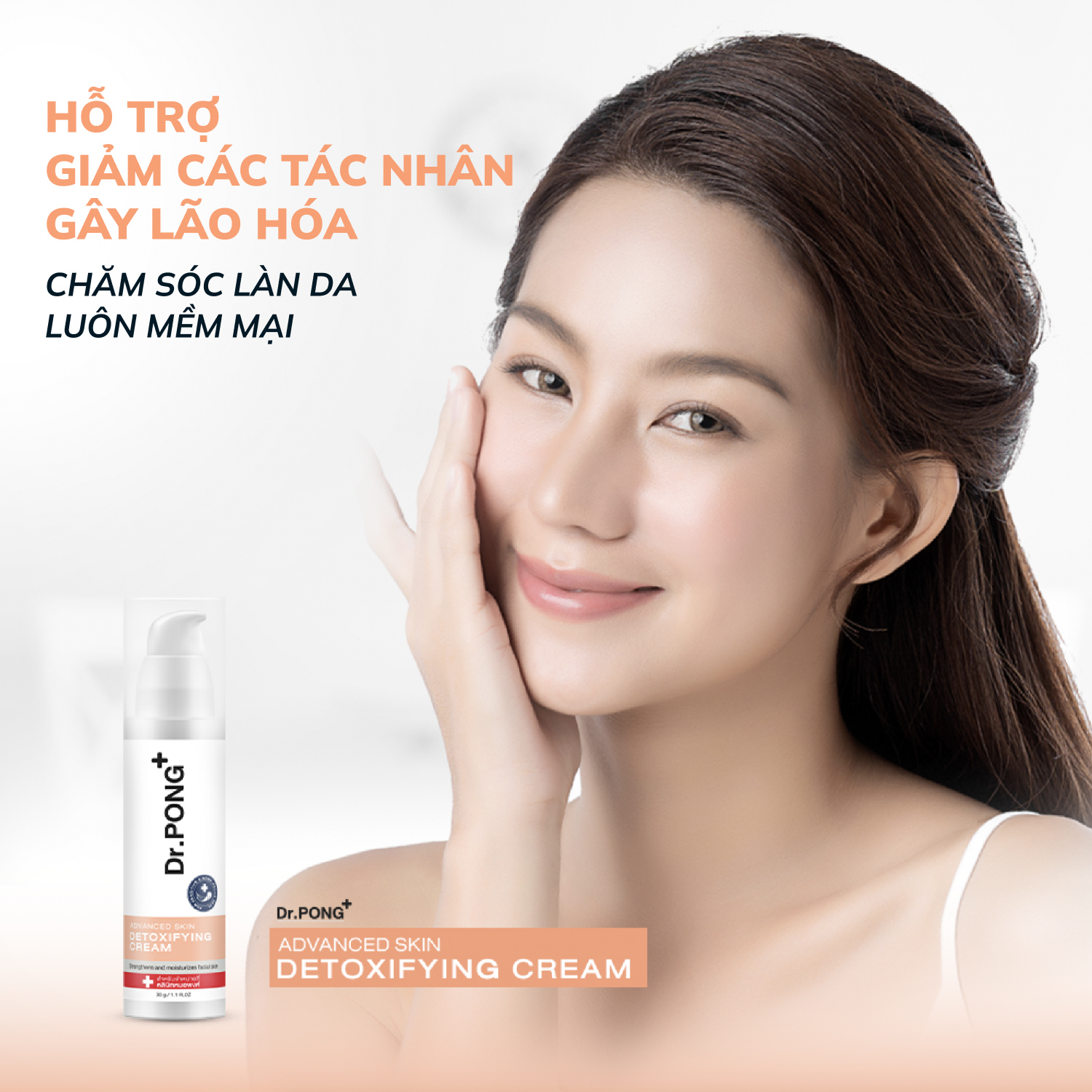 Kem dưỡng cấp ẩm chuyên sâu Dr.PONG Advanced Skin Detoxifying Cream 30g