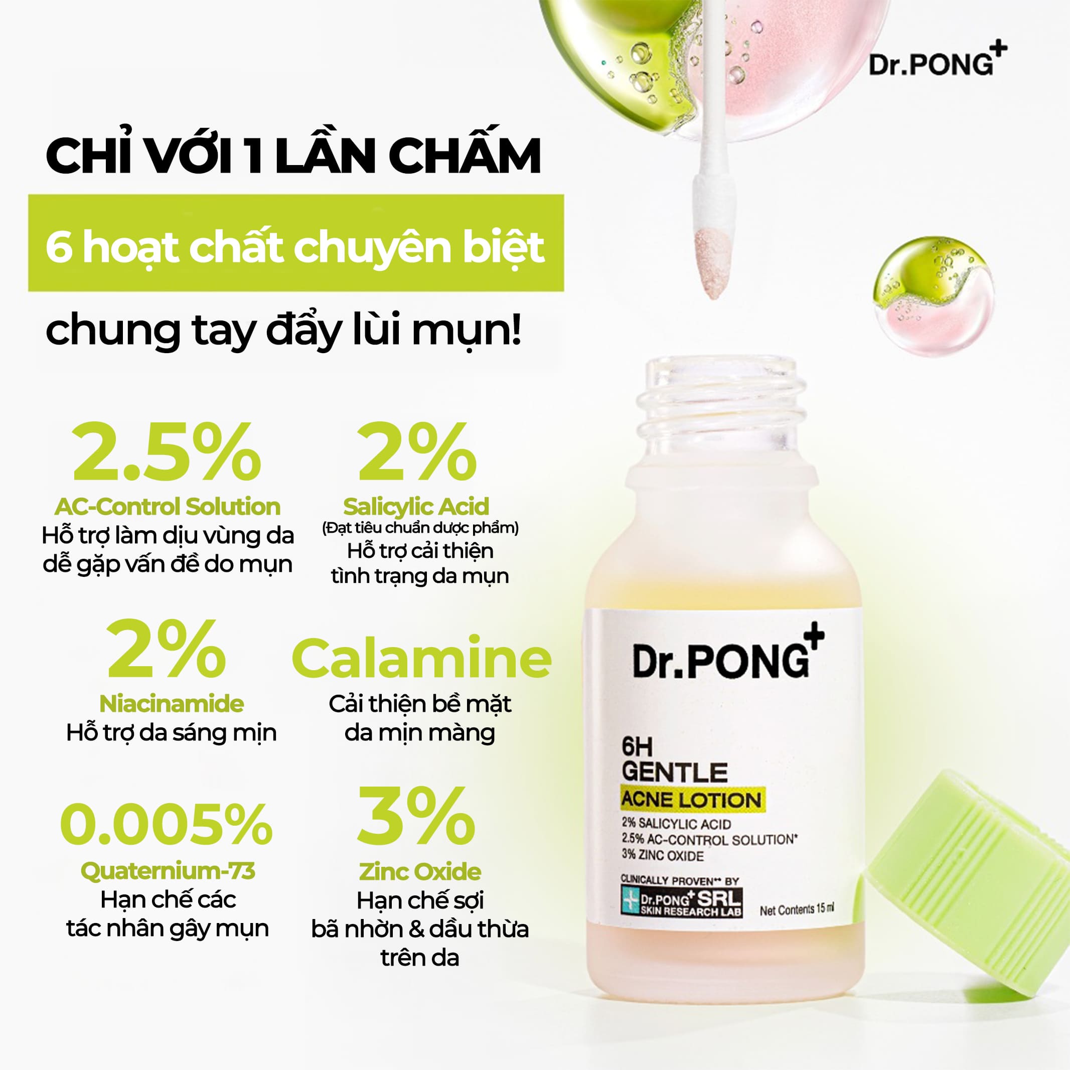 Chấm mụn 2 lớp hỗ trợ gom cồi, giảm mụn Dr.PONG 6H Gentle Acne Lotion