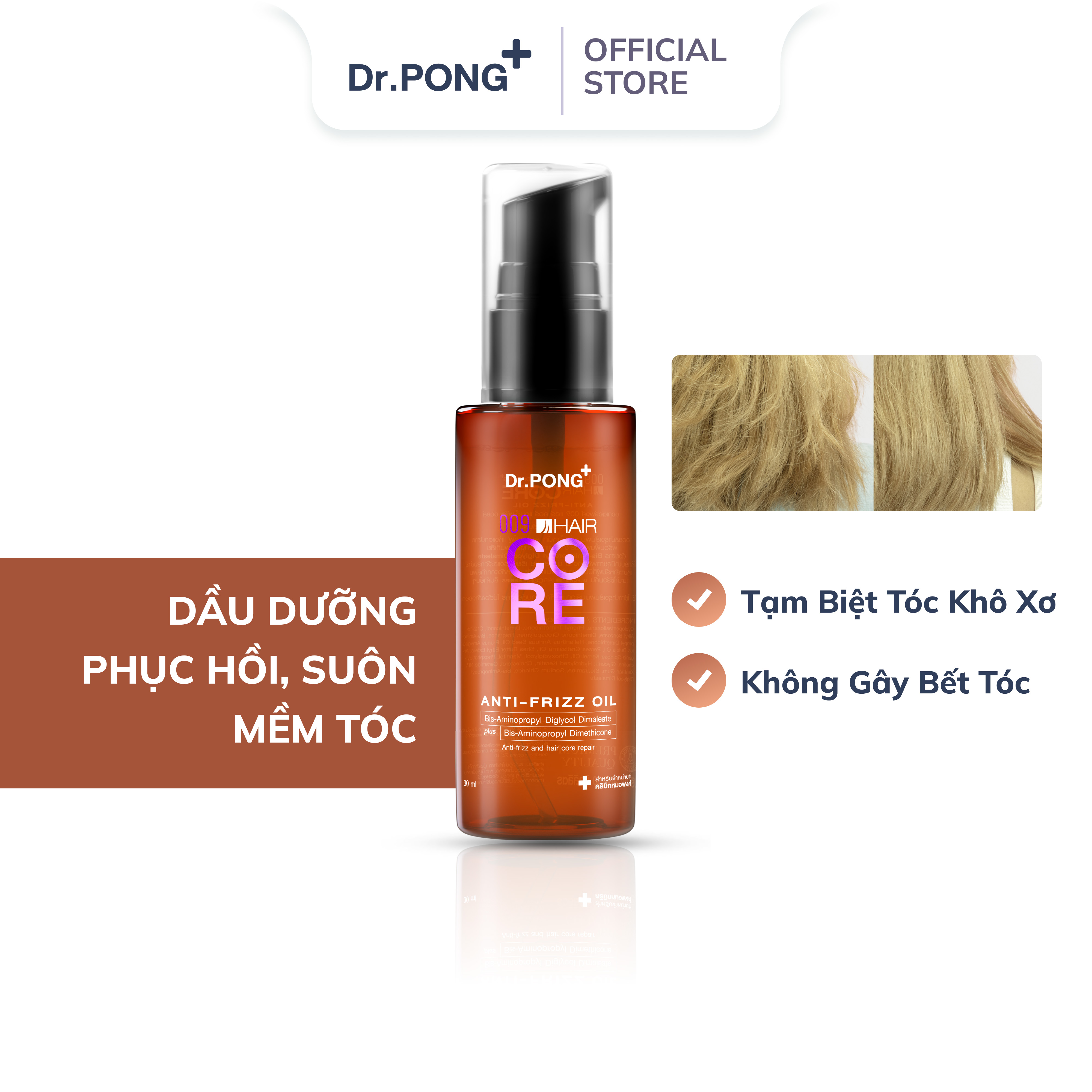 Dầu dưỡng hỗ trợ làm suôn mềm tóc Dr.PONG 009 Hair Core Anti-frizz Oil 30ml