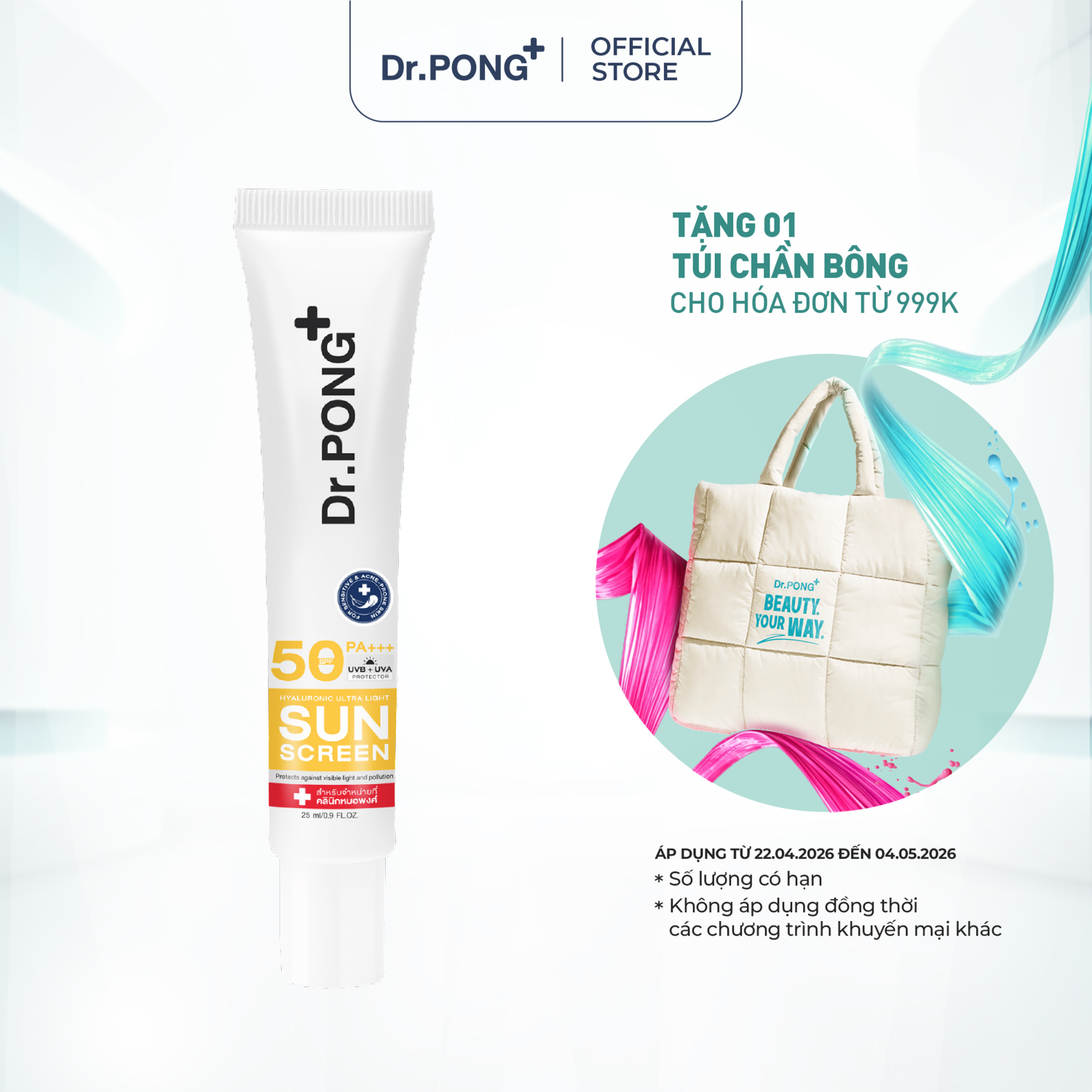 Kem chống nắng phổ rộng Dr.PONG Hyaluronic Ultra Light SPF50 PA+++ 25ml