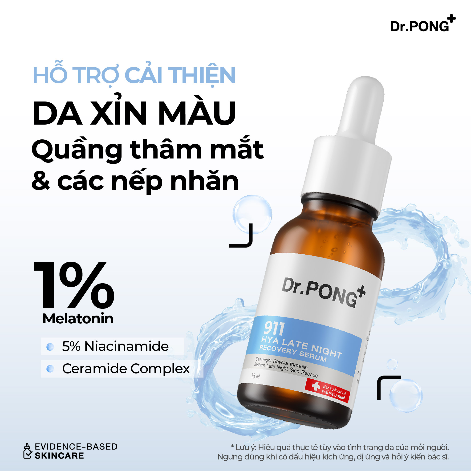 Serum hỗ trợ dưỡng ẩm, làm sáng và hỗ trợ giảm nếp nhăn Dr.PONG 911 Hya Late Night Recovery Serum 15ml