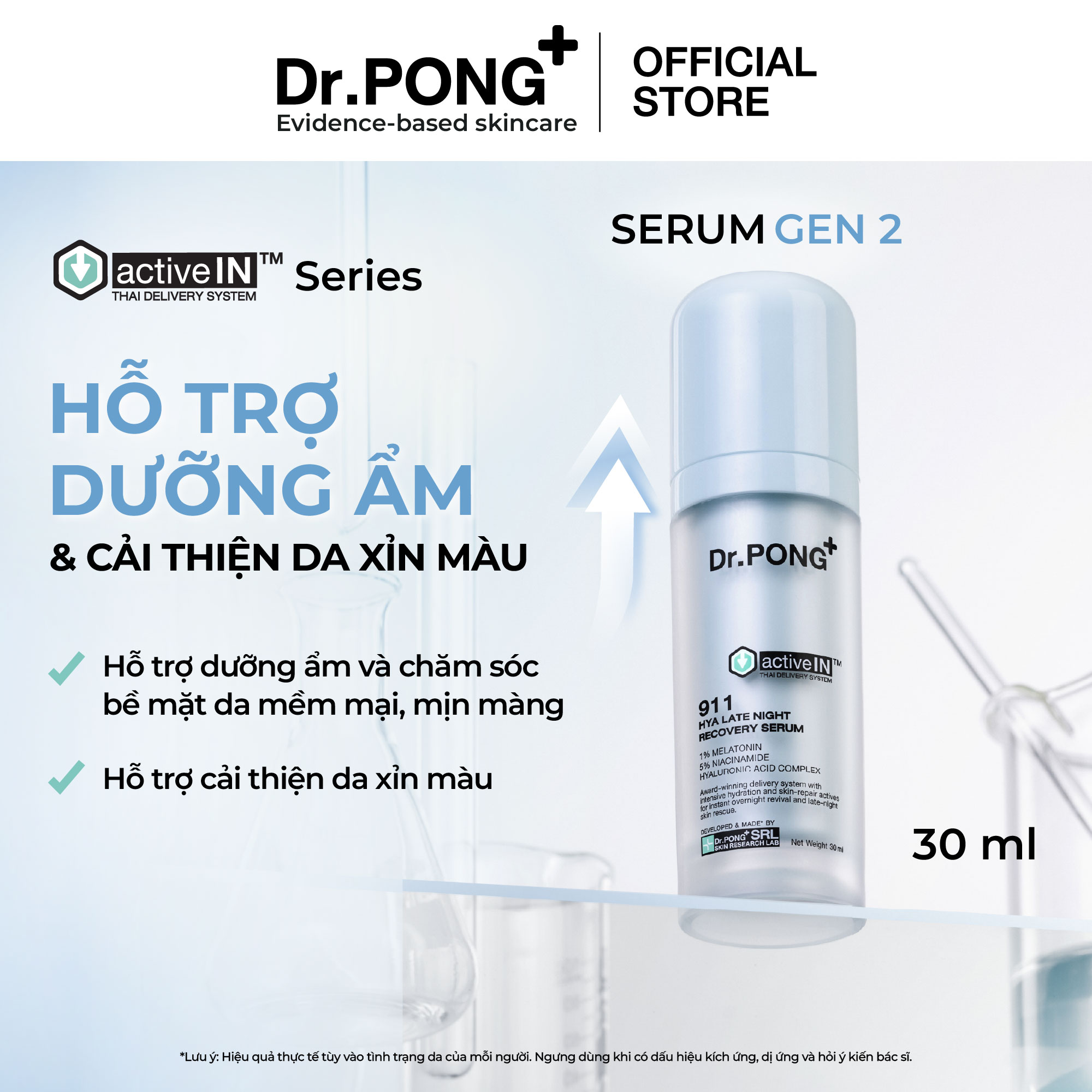 Serum Dr.PONG Gen2 công nghệ activeIN™ Mới 30ml