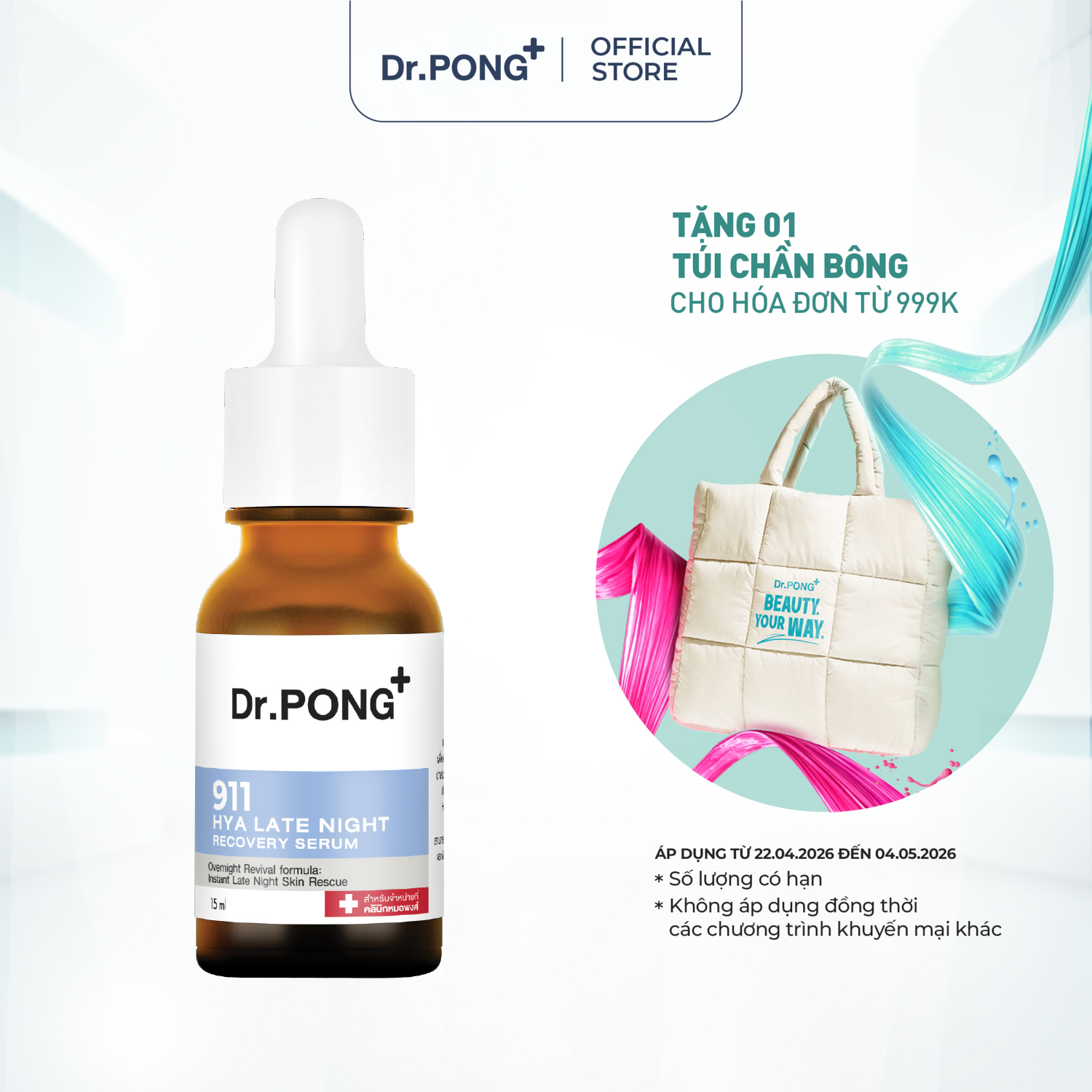 Serum dưỡng ẩm và phục hồi da Dr.PONG 911 Hya Late Night  Recovery Serum 15ml