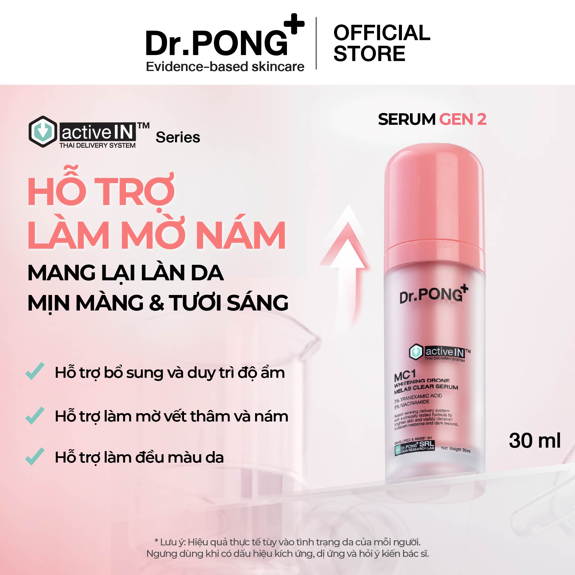 Serum Dr.PONG Gen2 công nghệ activeIN™ Mới 30ml