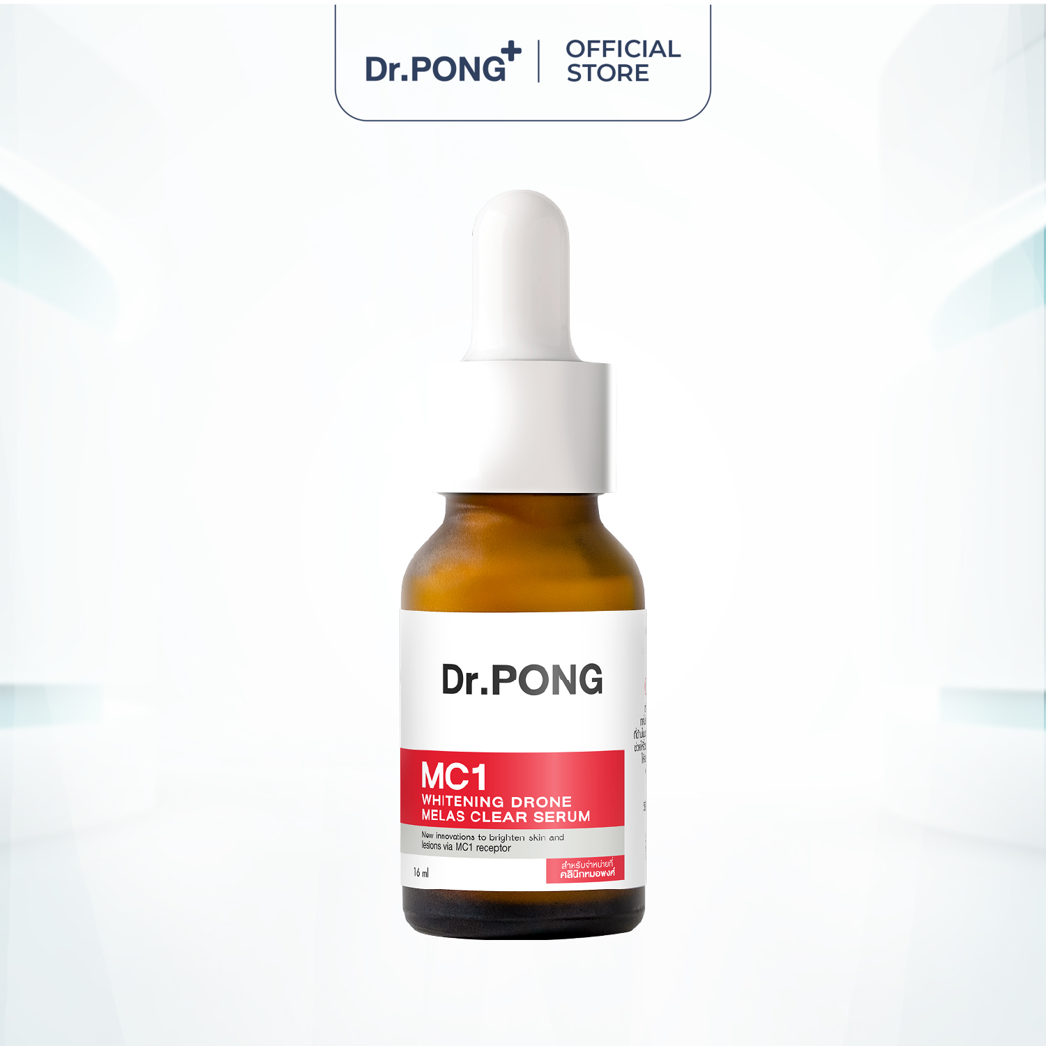 Serum hỗ trợ giảm nám DR.PONG Activein MC1 Whitening Drone Melas Clear Serum