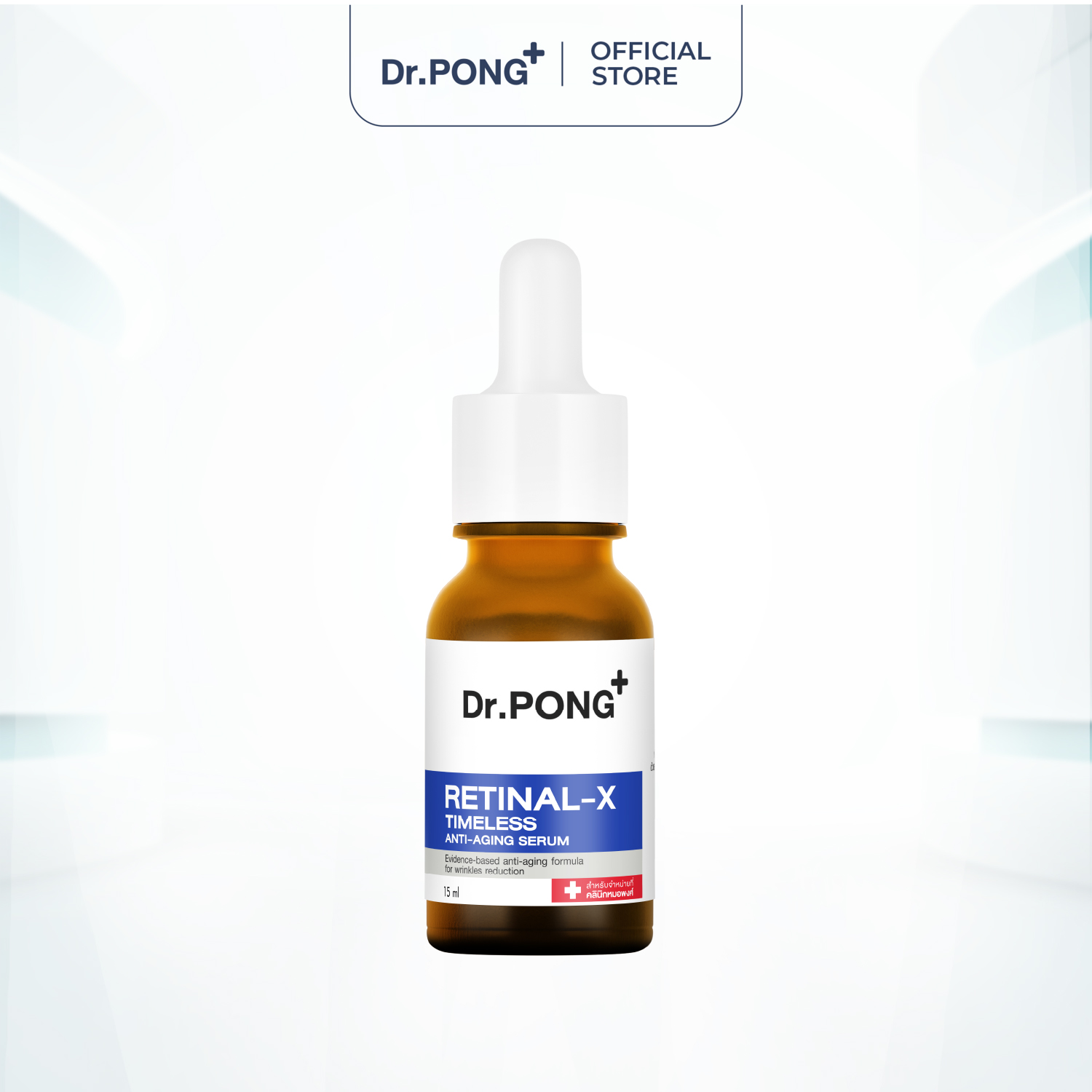 Serum hỗ trợ làm mờ nếp nhăn, trắng da Dr.PONG Retinal-x Timeless Anti-aging Serum