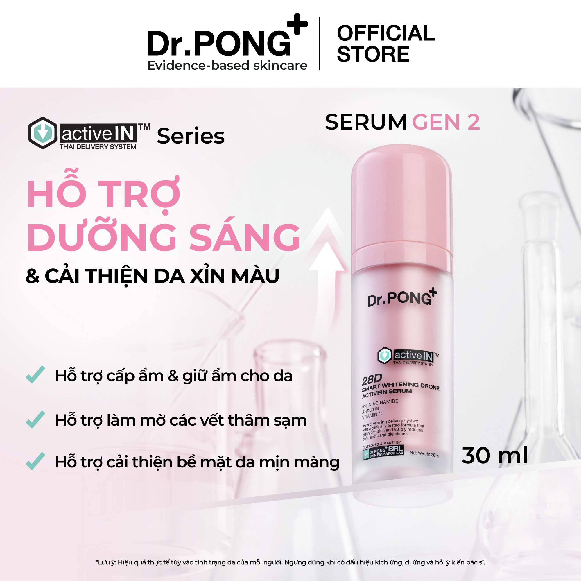 Serum hỗ trợ dưỡng trắng da, mờ thâm mụn Dr.PONG 28D Smart Whitening Drone Activein Serum