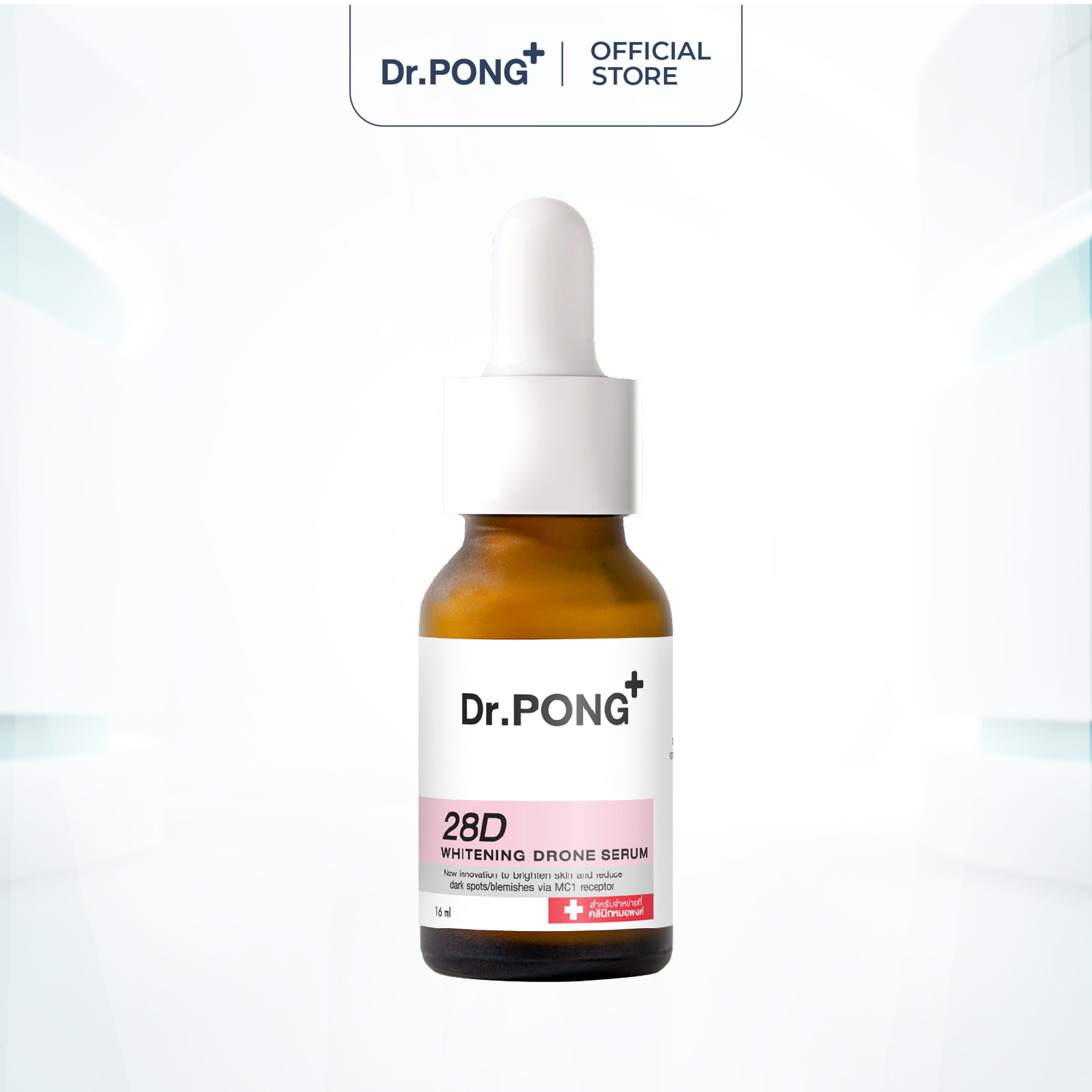 Serum hỗ trợ dưỡng trắng da, mờ thâm mụn Dr.PONG 28D Smart Whitening Drone Activein Serum