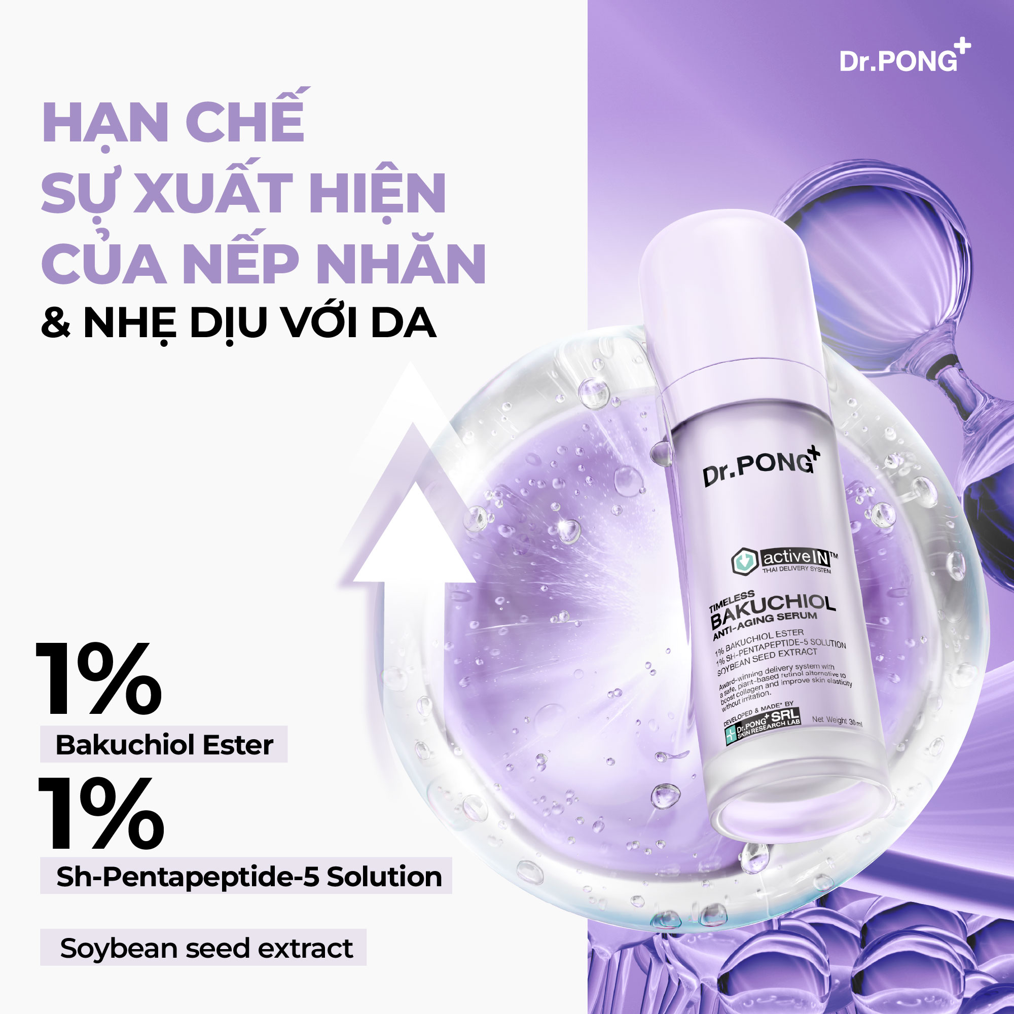Serum căng bóng, hỗ trợ trẻ hóa da Dr.PONG Activein Timeless Bakuchiol Anti-aging Serum