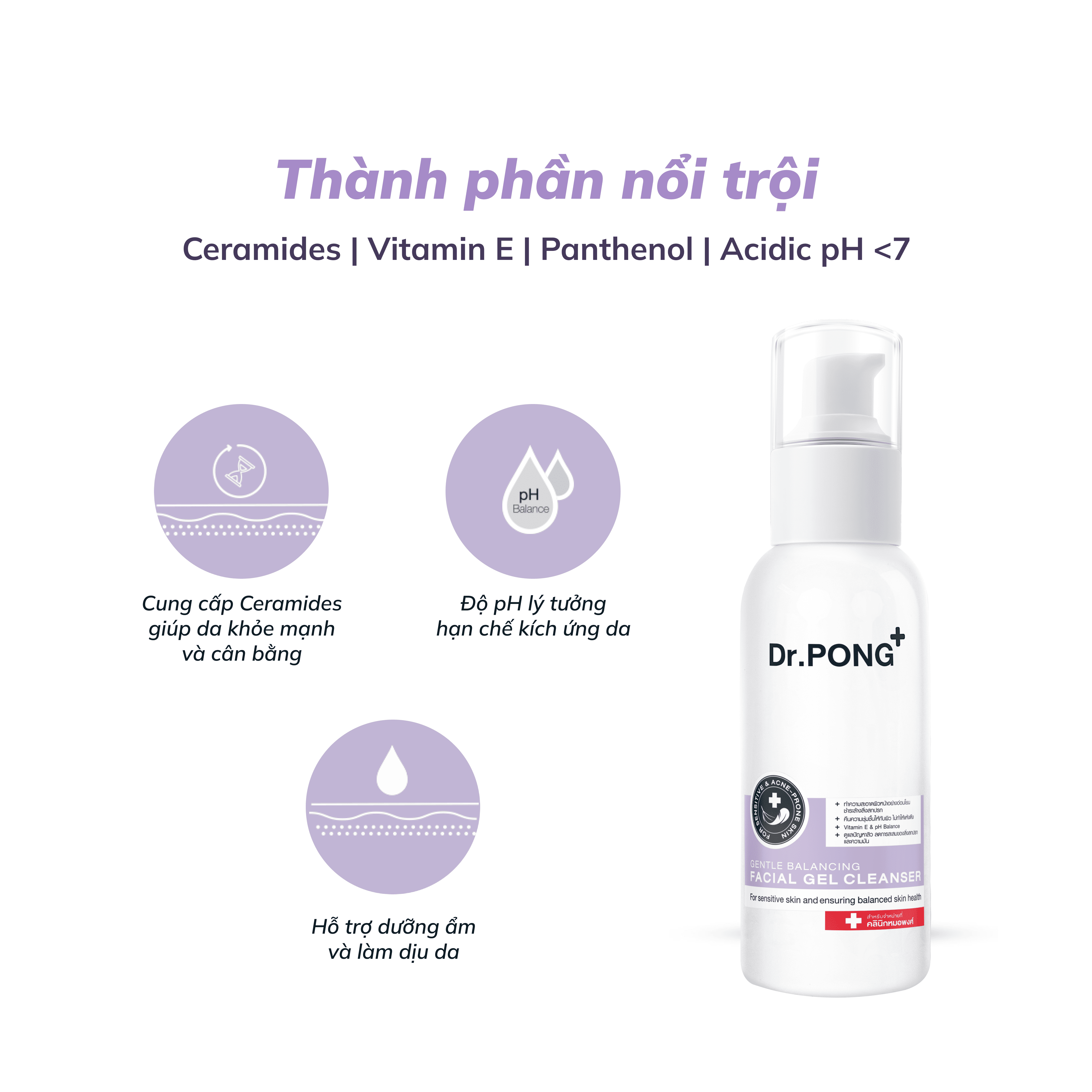 Sữa rửa mặt cân bằng da Dr.PONG Gentle Balancing Facial Gel 100ml