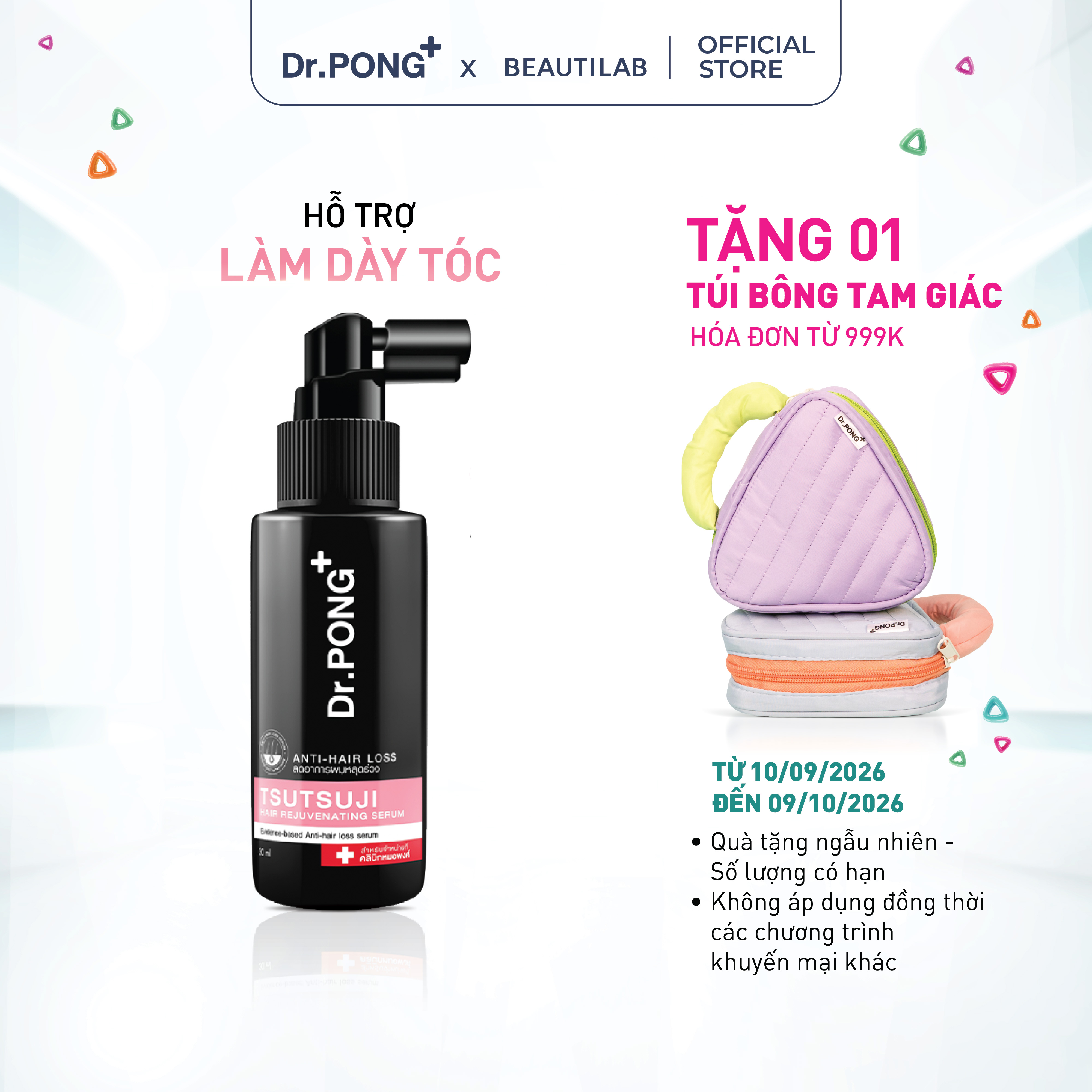 Serum hỗ trợ giảm rụng tóc Dr.PONG Tsutsuji Hair Rejuvenating Serum