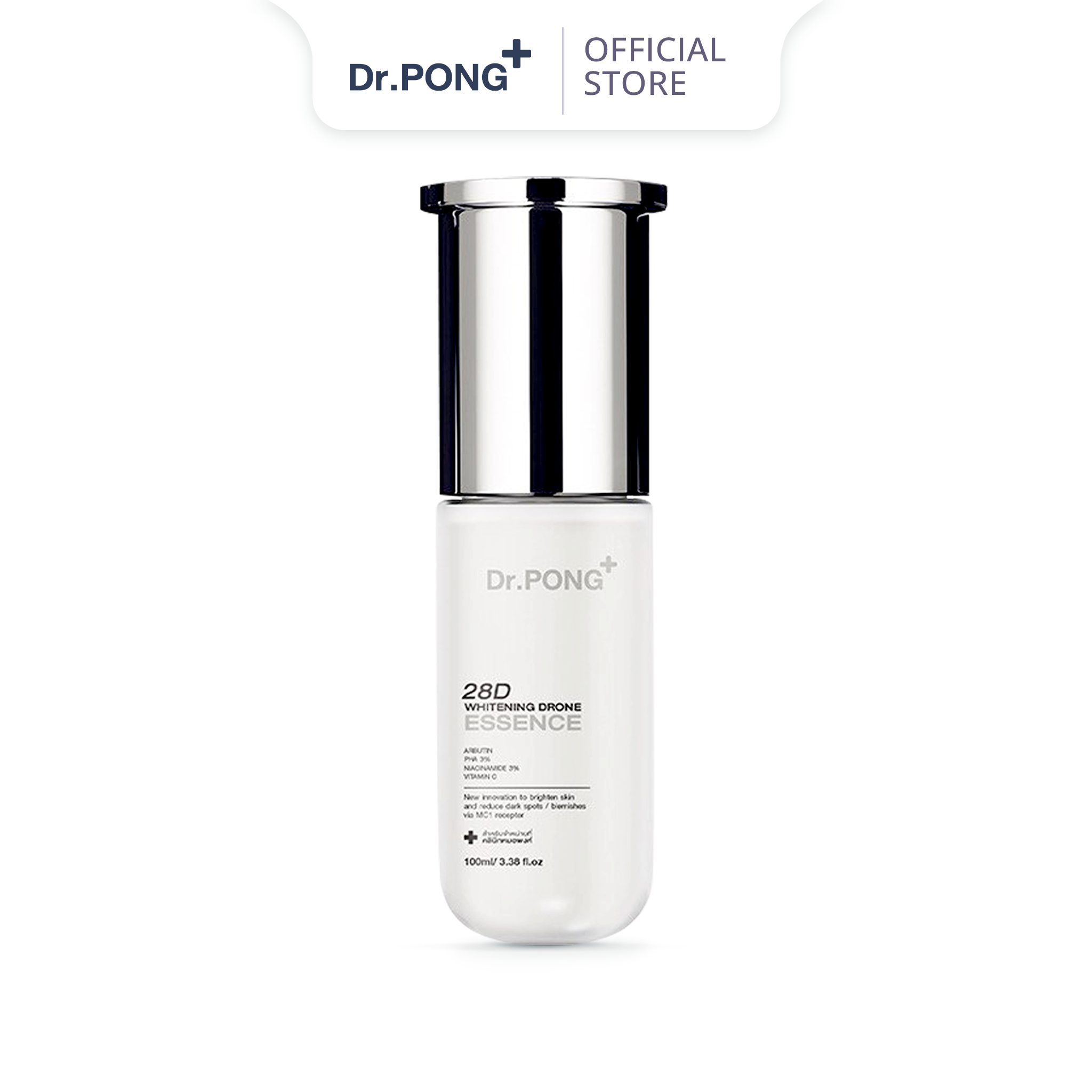 Tinh chất dưỡng ẩm cân bằng, trắng sáng da Dr.PONG 28D Whitening Drone Essence 95ml