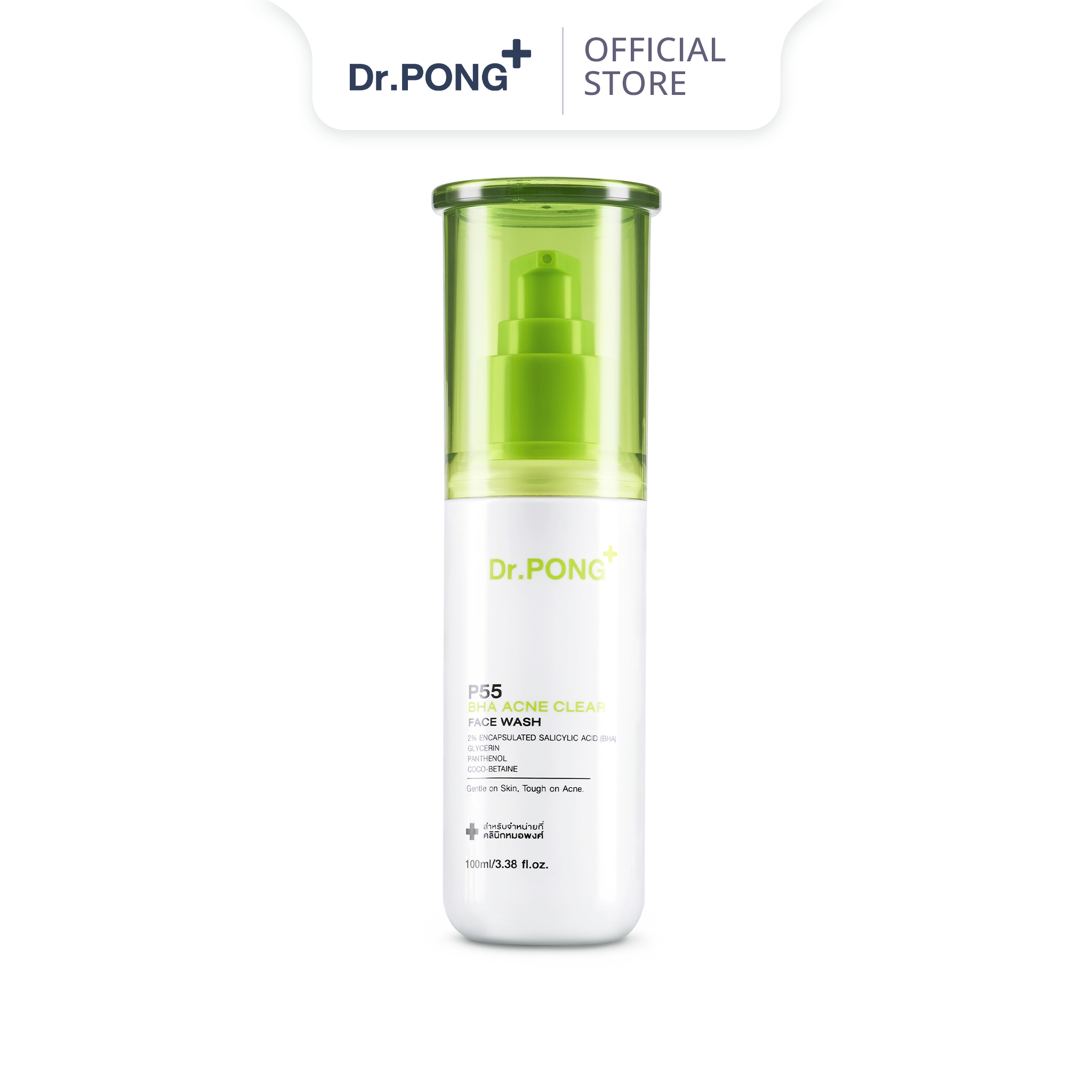 Gel rửa mặt giảm mụn Dr.PONG p55 BHA Acne Clear Face Wash 100ml