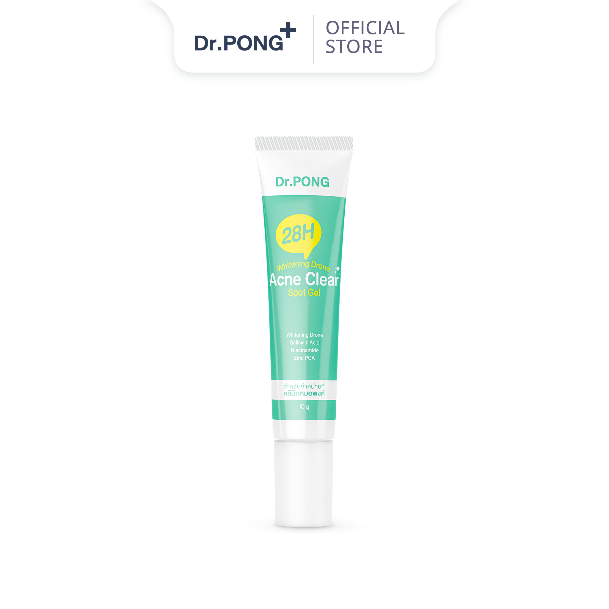 Gel chấm giảm mụn Dr.PONG 28H Whitening Drone Acne Clear Spot 10g