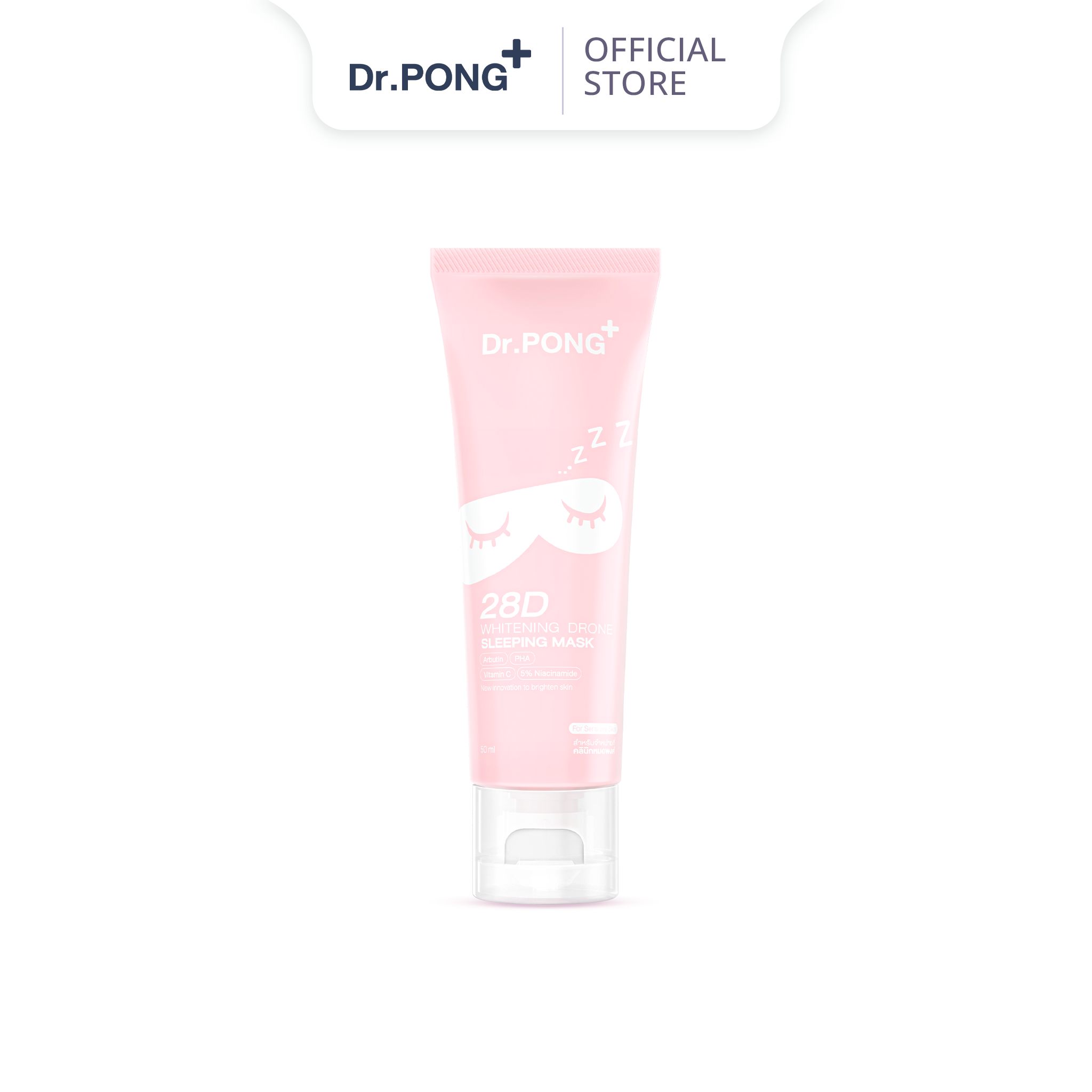Mặt nạ ngủ trắng da, mờ thâm mụn Dr.PONG 28D Whitening Drone Sleeping 50ml