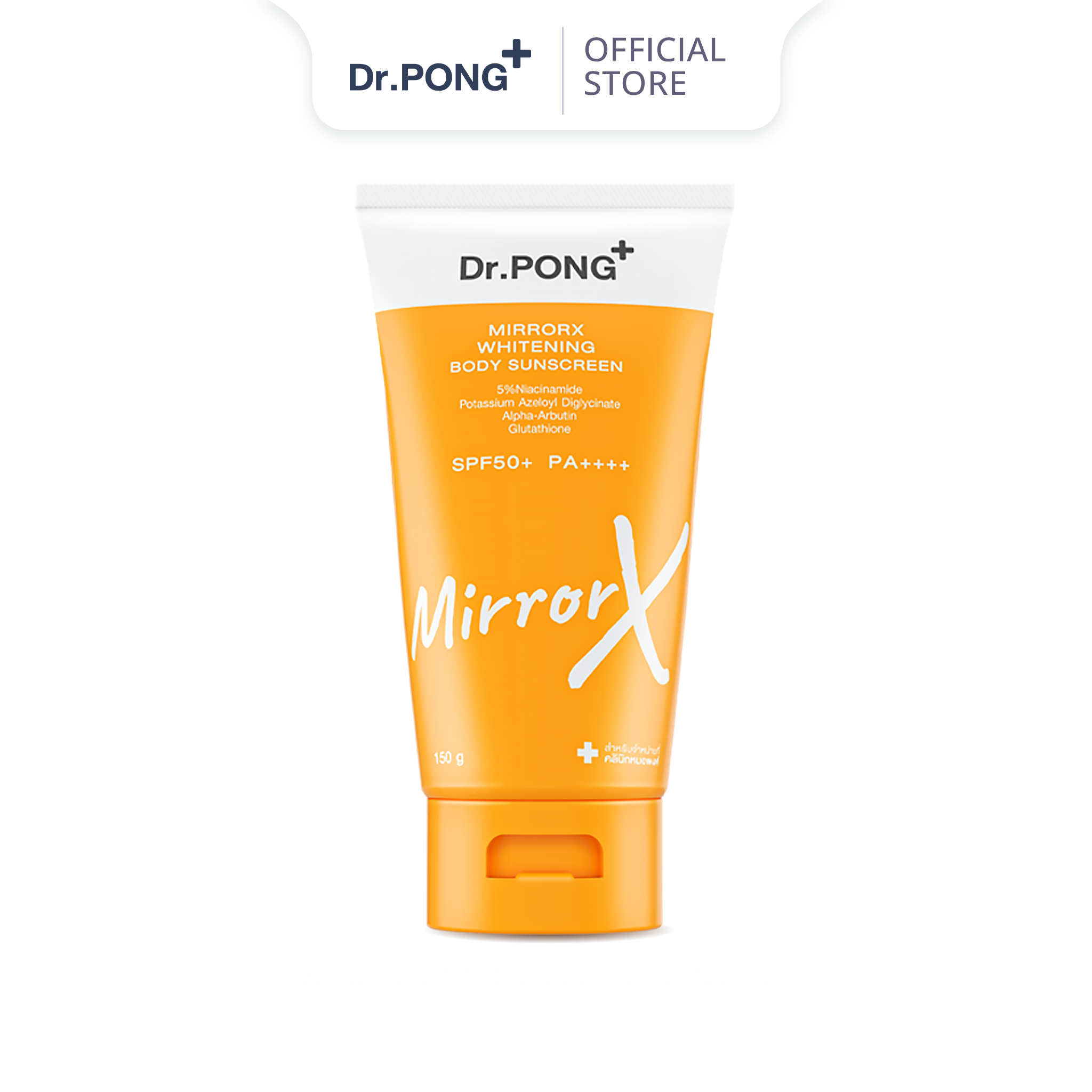 Kem chống nắng toàn thân Dr.PONG MirrorX whitening SPF50+ PA++++ 150g
