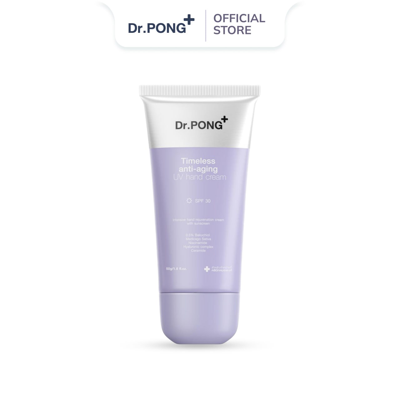 Kem dưỡng ẩm da tay, chống nắng DR.PONG TIMELESS ANTI-AGING UV HAND CREAM 50g