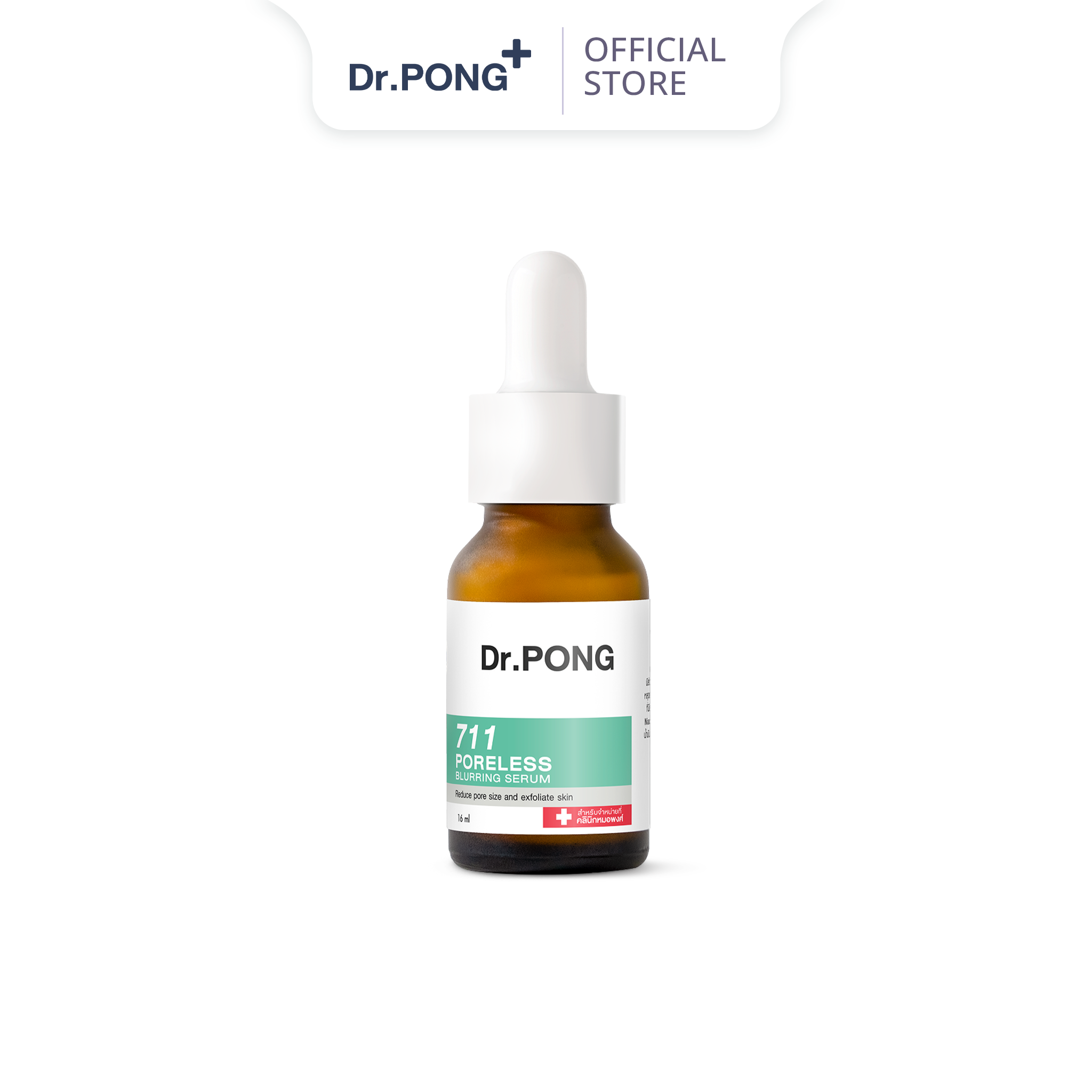 Serum thu nhỏ lỗ chân lông Dr.PONG 711 Poreless Blurring 16ml