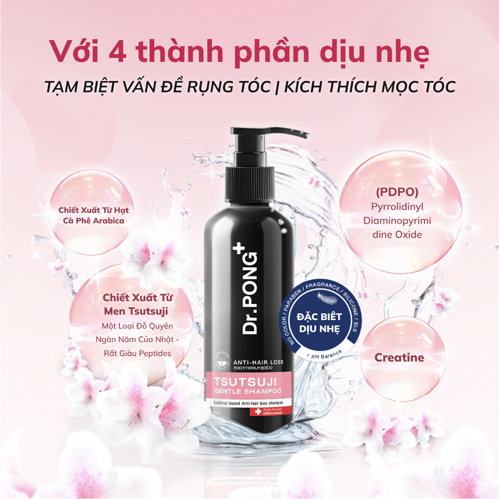 Dầu gội giảm rụng tóc, hỗ trợ mọc tóc Dr.PONG Tsutsuji Gentle 200ml