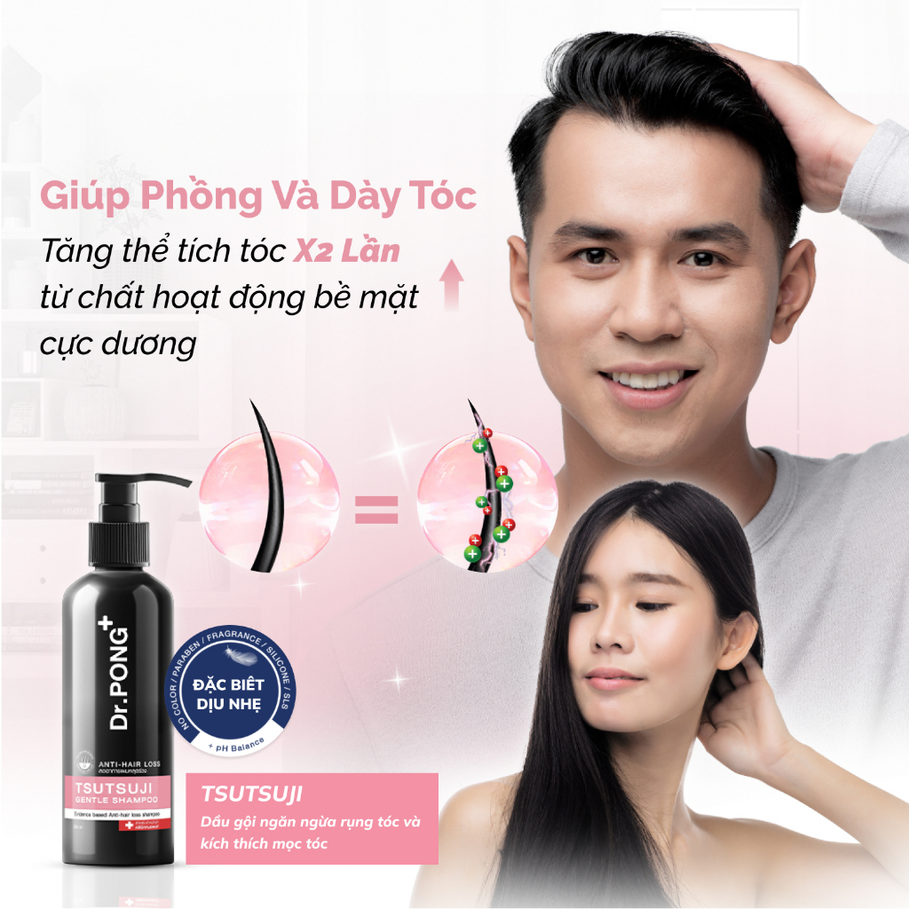 Dầu gội giảm rụng tóc, hỗ trợ mọc tóc Dr.PONG Tsutsuji Gentle 200ml
