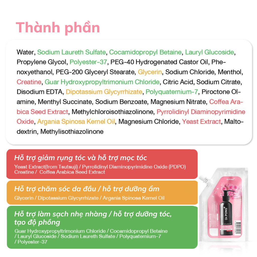 Dầu gội hỗ trợ giảm rụng tóc Dr.PONG Tsutsuji Gentle Shampoo 200ml