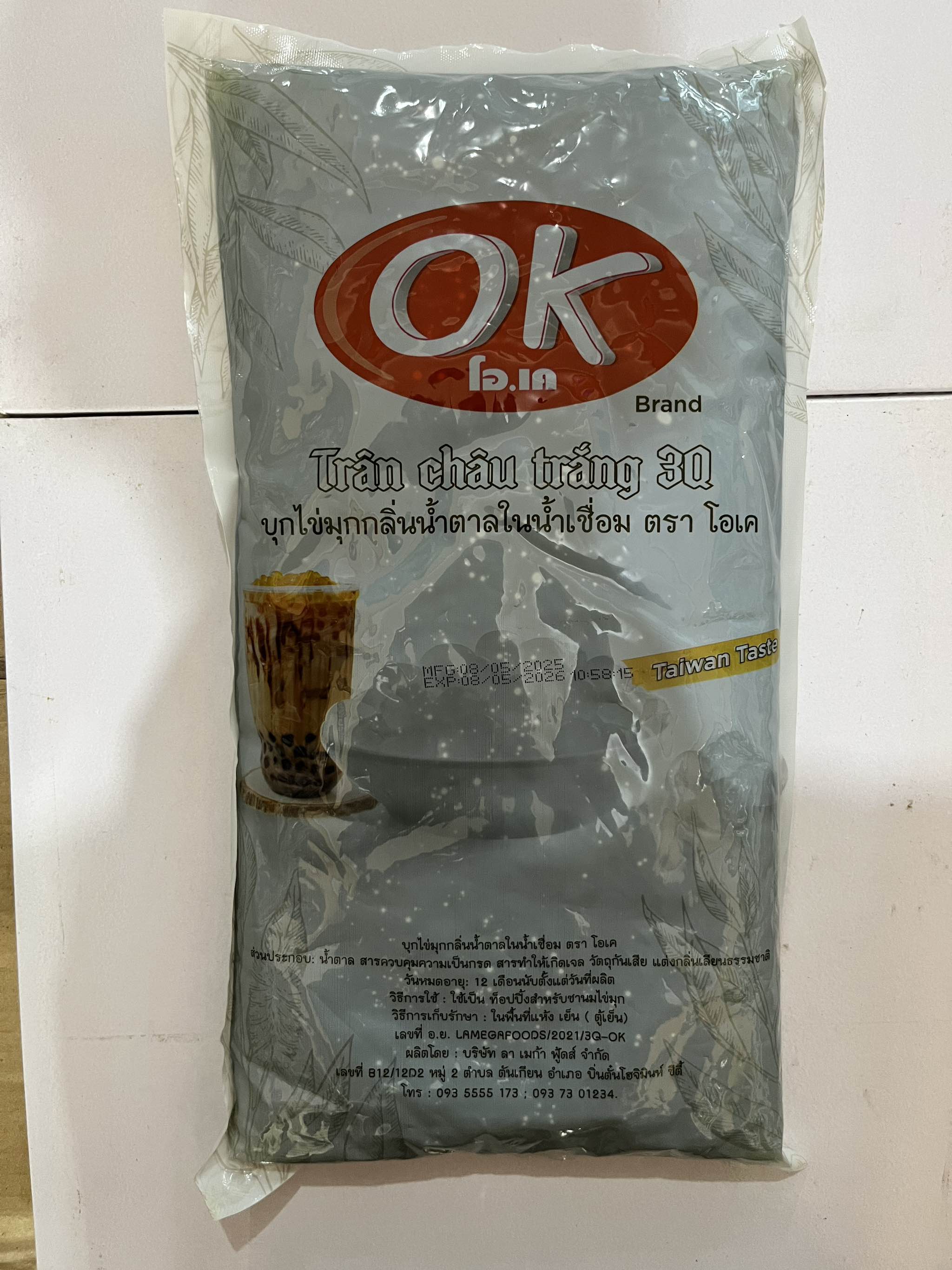 Trân Châu 3Q Olong OK-duoc-ban-tai-Quang Vinh