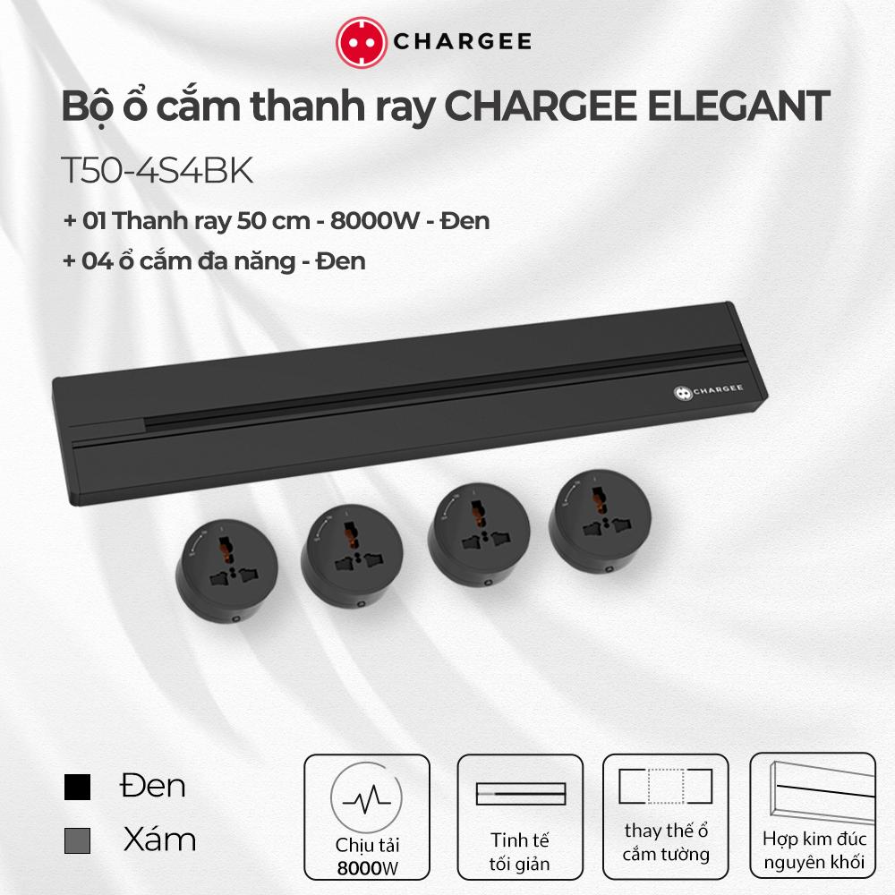 Bộ ổ cắm thanh ray CHARGEE ELEGANT 50cm 8000W - ổ cắm đa năng có khóa an toàn, ray định hướng