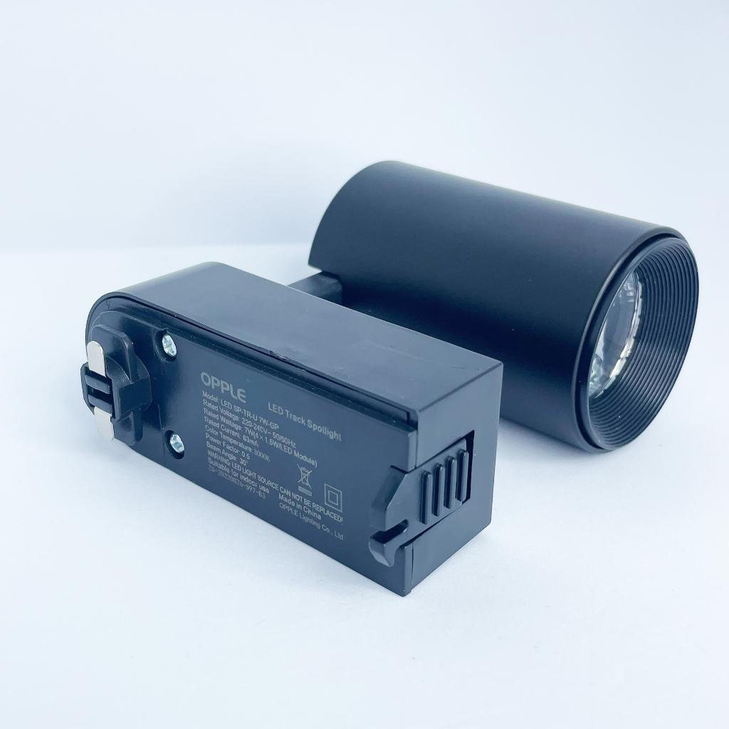 Đèn Rọi Ray OPPLE LED Spotlight Utility 7W - Hiệu Suất Cao - Len Quang Học Tinh Tế- Chip Led Cao Cấp