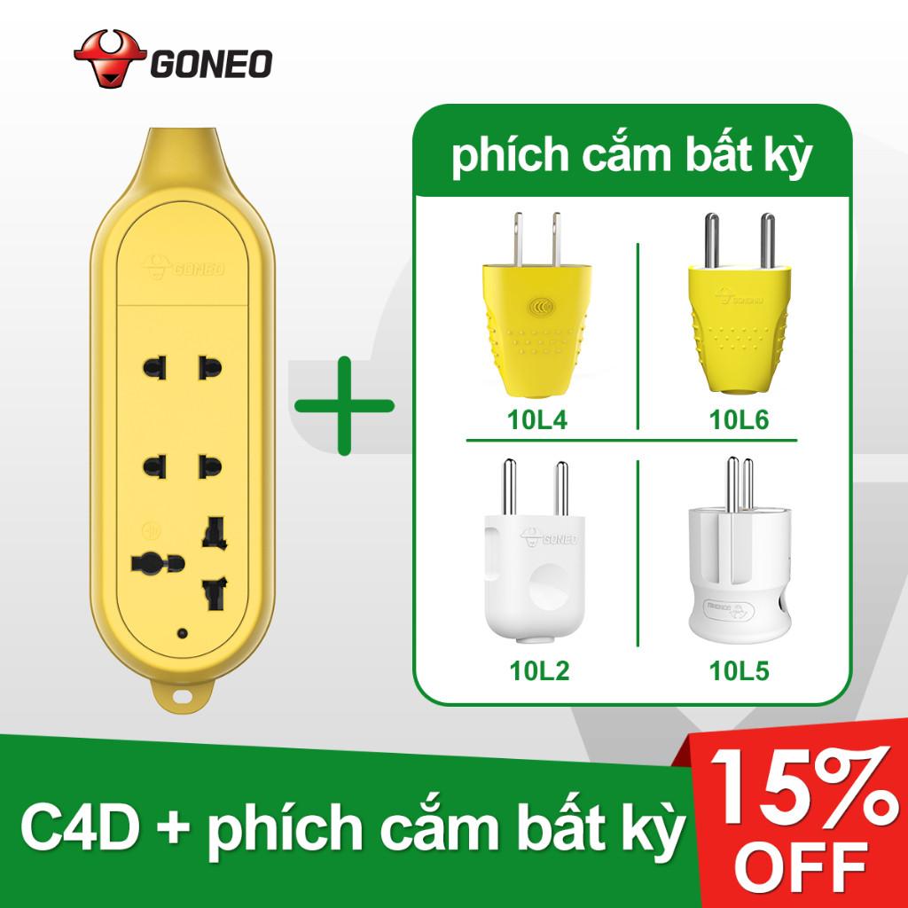 COMBO Ổ Cắm Phích Cắm Siêu chịu Tải Chống Va Đập