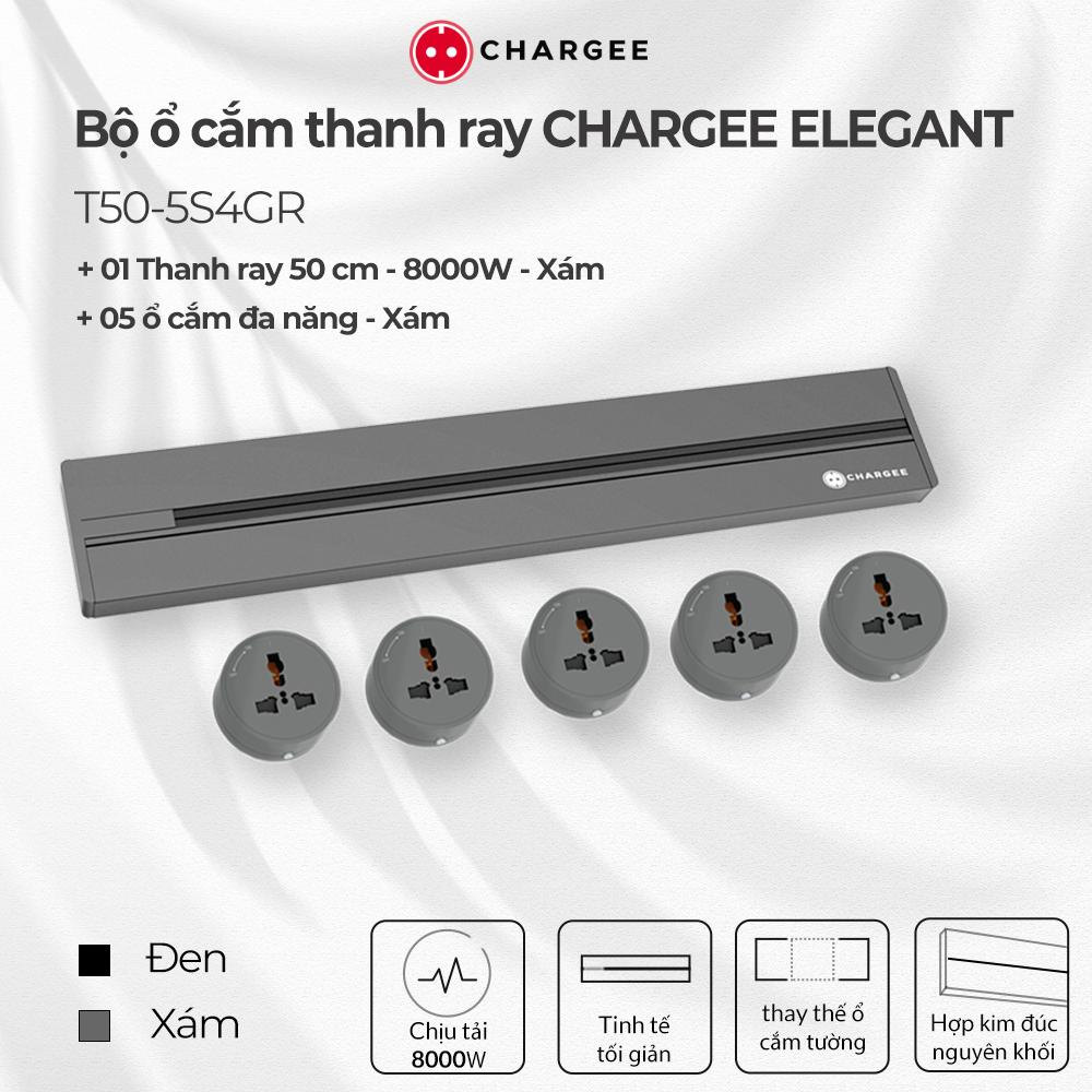 Bộ ổ cắm thanh ray CHARGEE ELEGANT 50cm 8000W - ổ cắm đa năng có khóa an toàn, ray định hướng