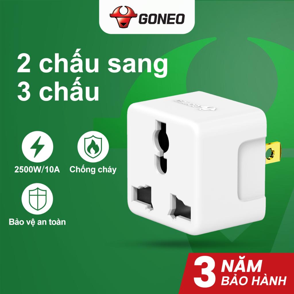 Đầu Nối Đa Năng Chuyển Nguồn GONGNIU 2500W Chịu Nhiệt Chống Cháy - BZ0010