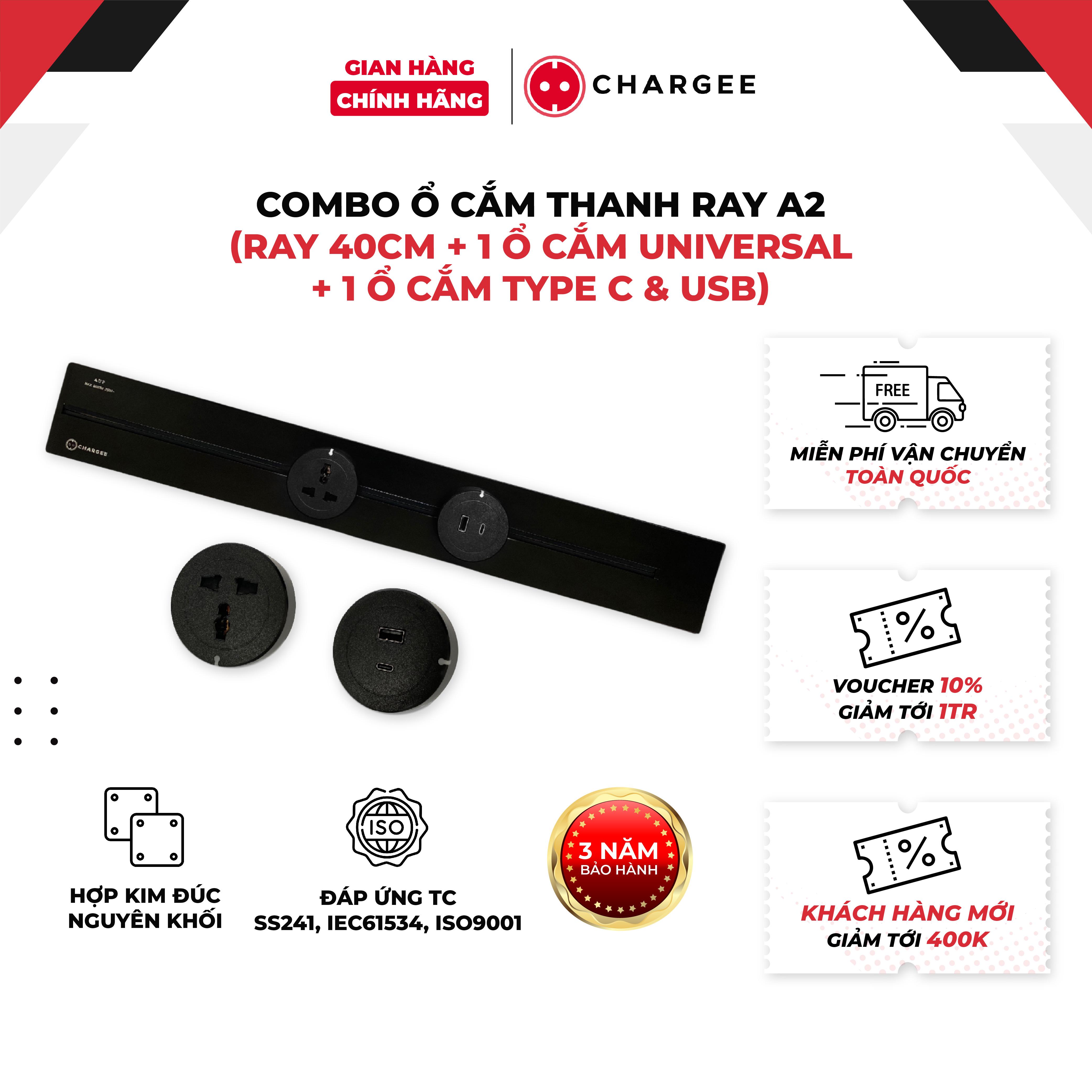 Bộ sản phẩm ổ cắm thanh ray Chargee 40cm - T40-2S1