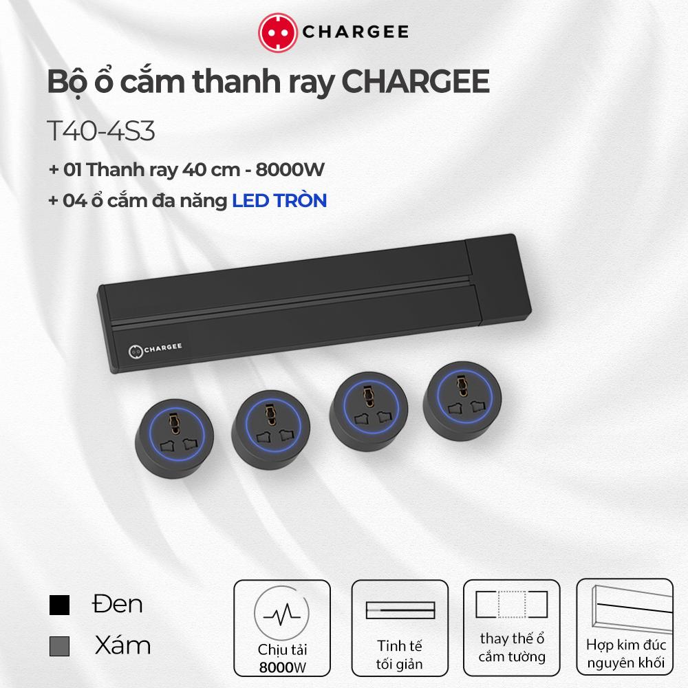 Bộ sản phẩm Ổ cắm thanh ray CHARGEE 40 8000W Ổ cắm đa năng