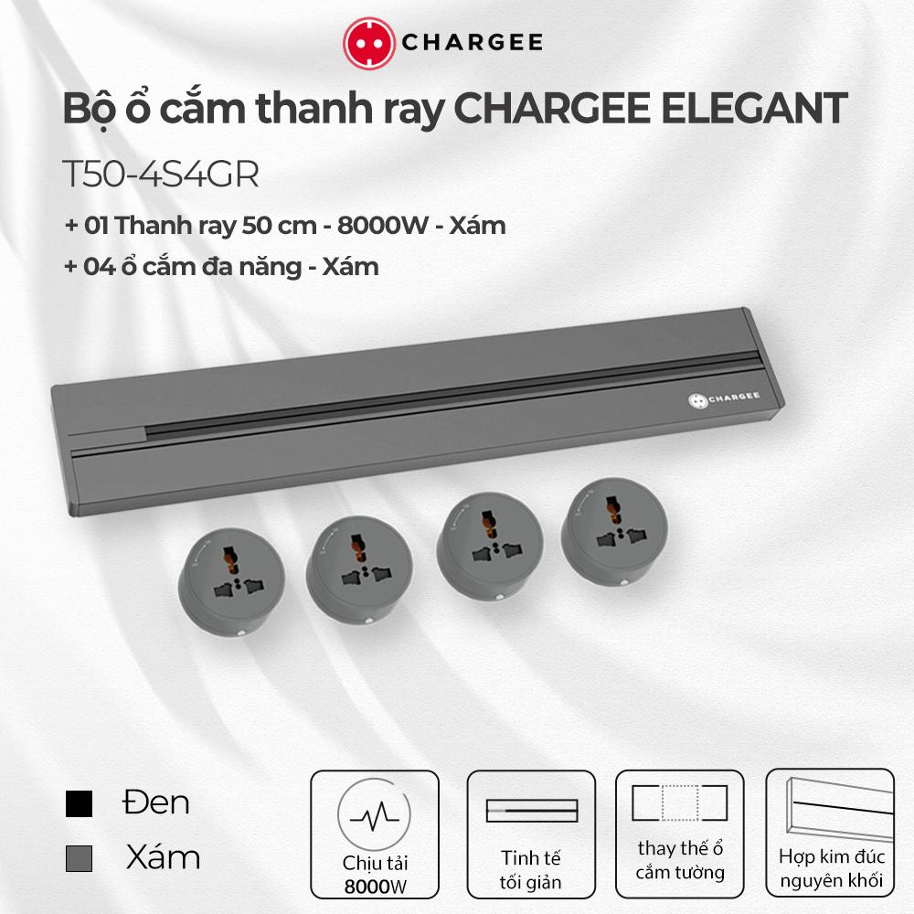 Bộ ổ cắm thanh ray CHARGEE ELEGANT 50cm 8000W - ổ cắm đa năng có khóa an toàn, ray định hướng