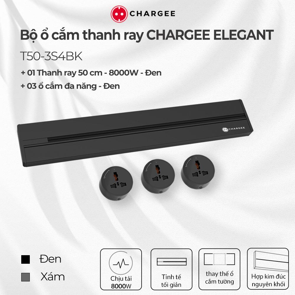 Bộ ổ cắm thanh ray CHARGEE ELEGANT 50cm 8000W - ổ cắm đa năng có khóa an toàn, ray định hướng