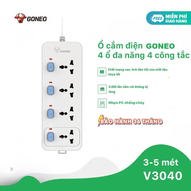 Ổ Cắm Điện Chống Cháy GONEO N – Chính Hãng
