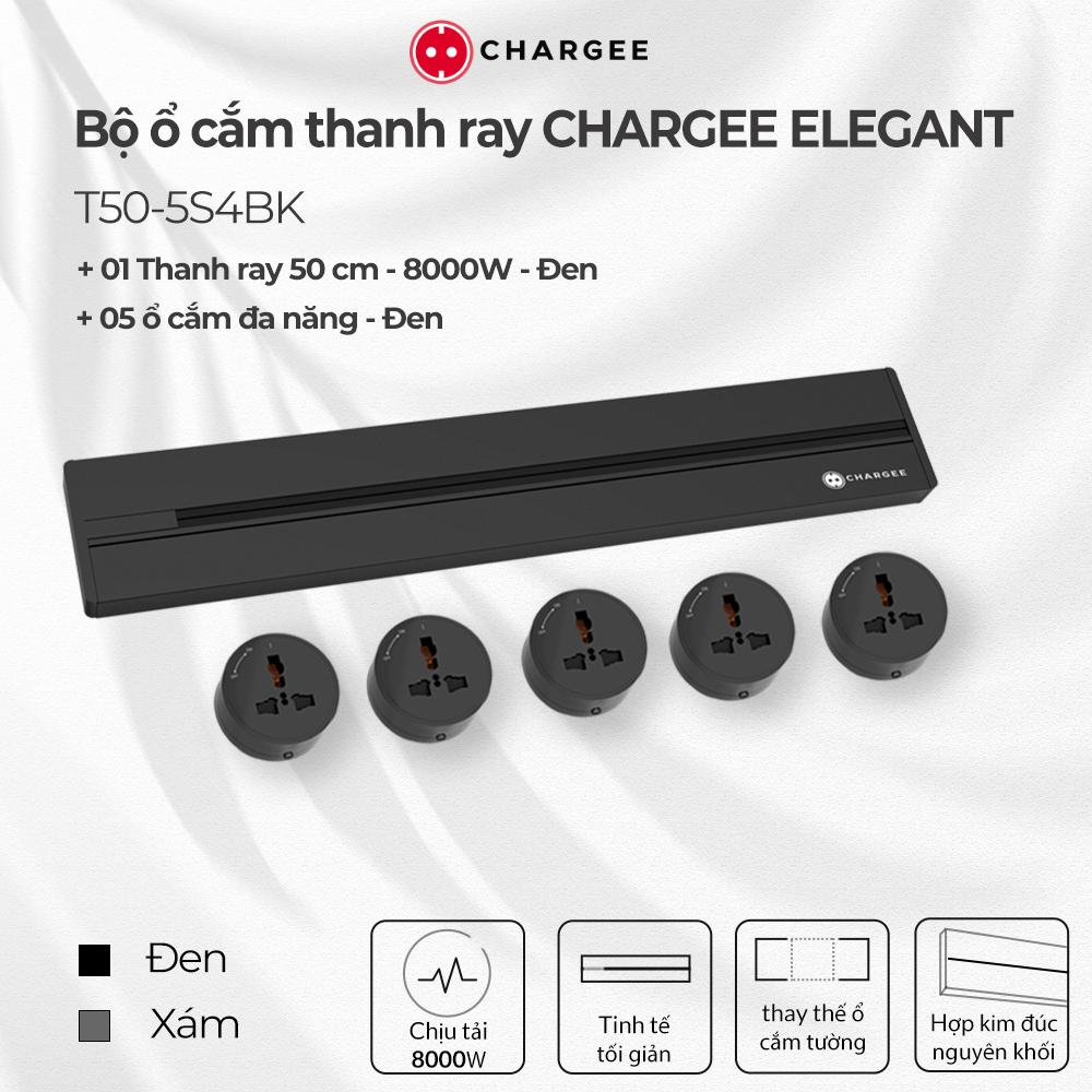 Bộ ổ cắm thanh ray CHARGEE ELEGANT 50cm 8000W - ổ cắm đa năng có khóa an toàn, ray định hướng