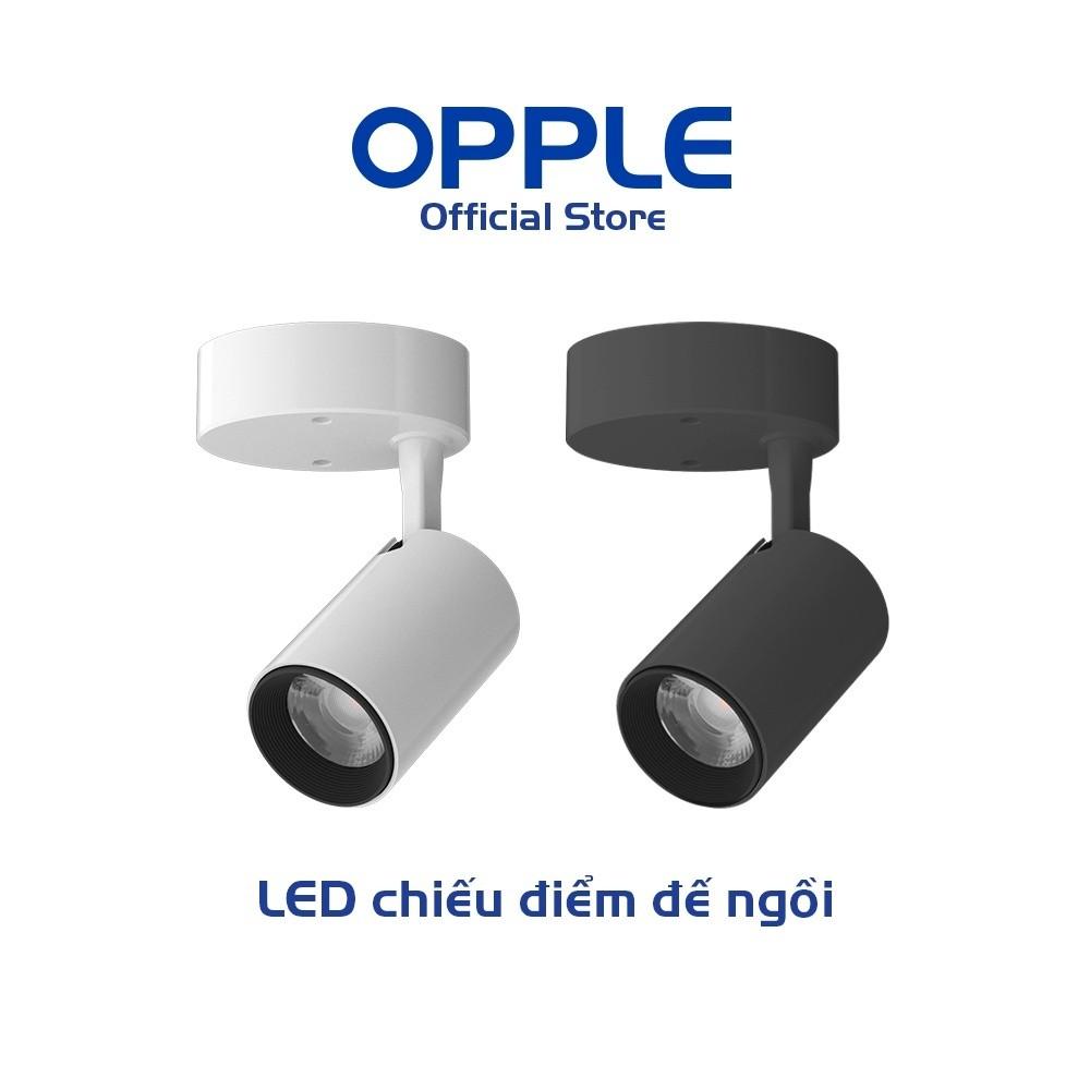 Bộ Đèn Chiếu Điểm Đế Nổi OPPLE LED Utility - Chip LED Chất Lượng Cao, Len Quang Học Tinh Tế