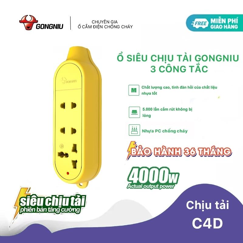 COMBO Ổ Cắm Phích Cắm Siêu chịu Tải Chống Va Đập