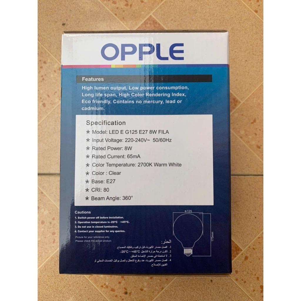 Bóng Đèn OPPLE LED Edison/Filament G125 8W Đường kính 125mm /Lumen: 1055 Lm/ Đui E27