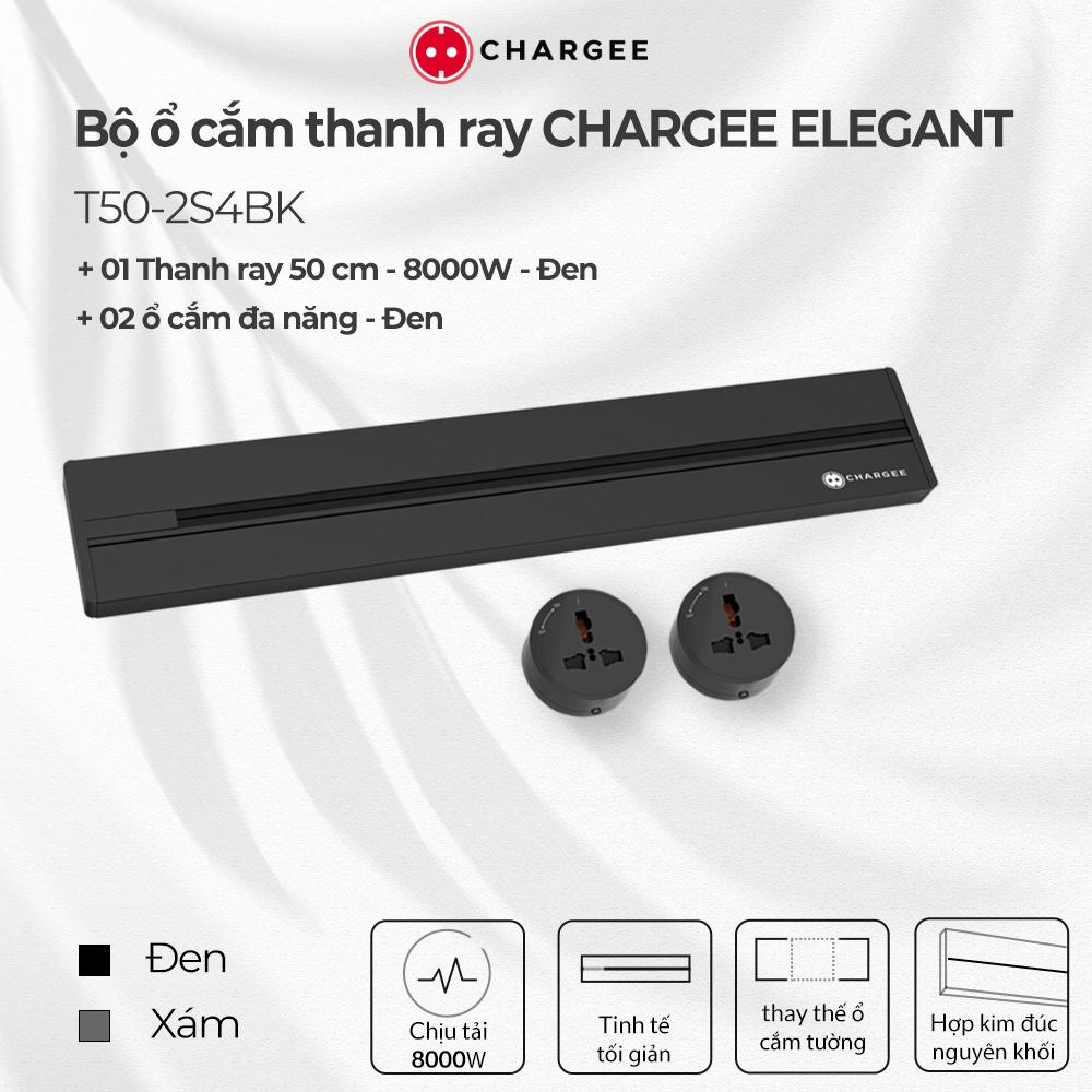 Bộ ổ cắm thanh ray CHARGEE ELEGANT 50cm 8000W - ổ cắm đa năng có khóa an toàn, ray định hướng