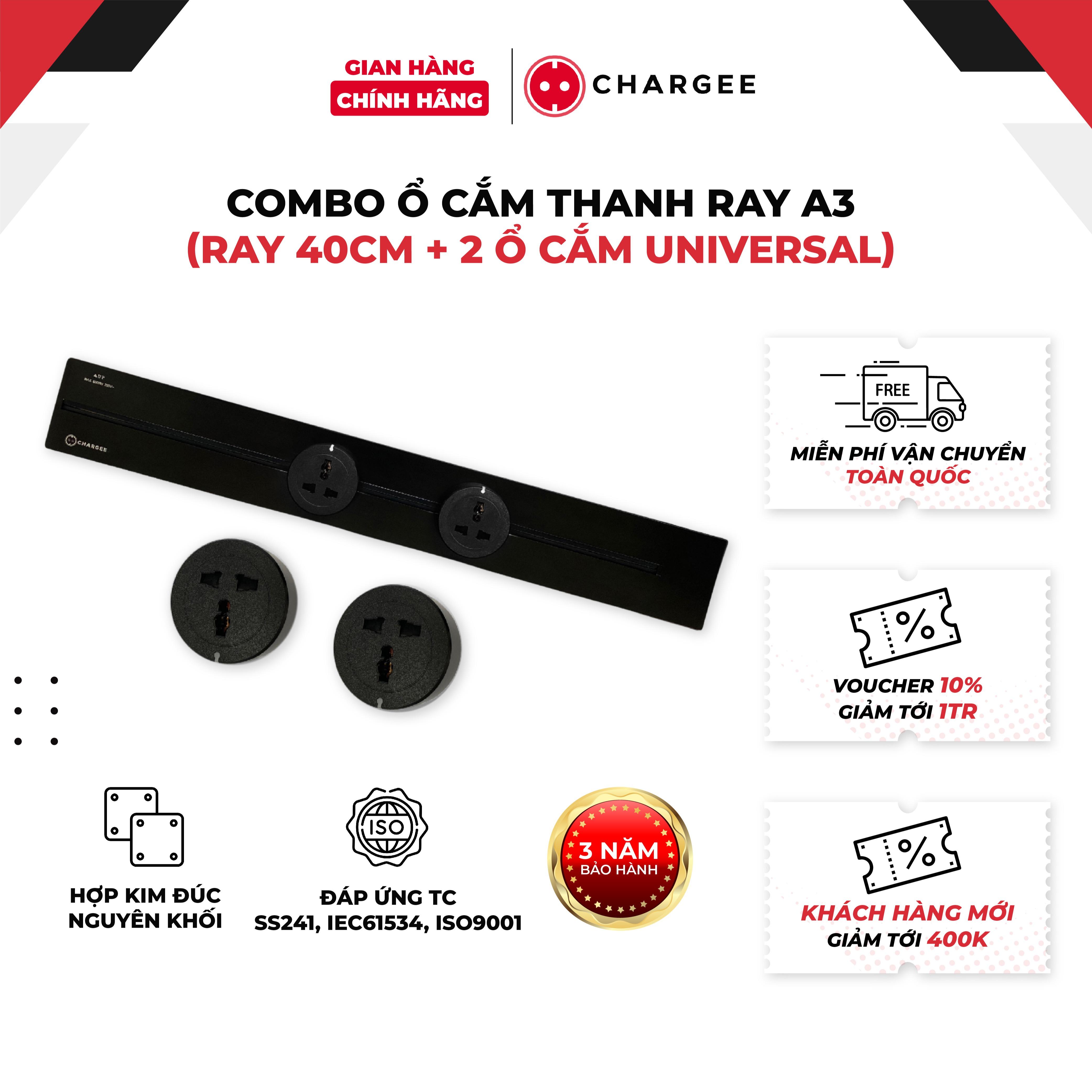 Bộ sản phẩm ổ cắm thanh ray Chargee 40cm - T40-2S1