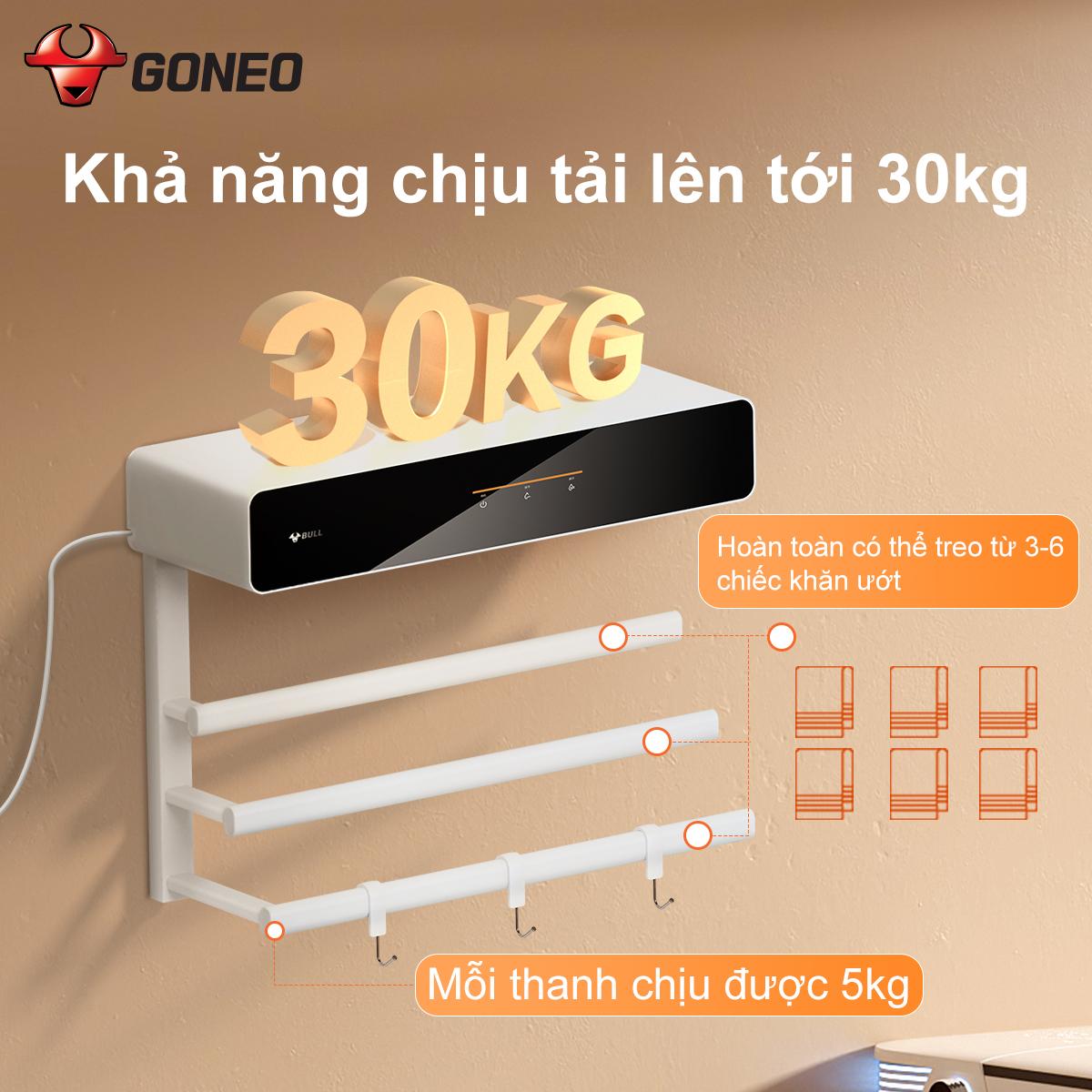 Giá Sấy Khăn Điện GONEO, Sấy Khô Ngăn Ẩm Mốc, Cảm Ứng 1 Chạm, Kiểm Soát Nhiệt Độ Chính Xác Kitchen