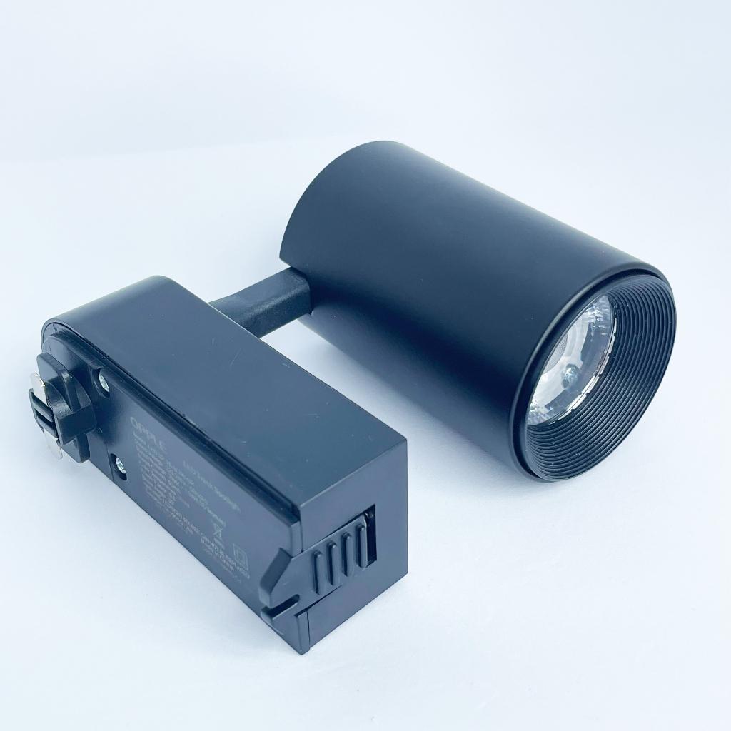 Đèn Rọi Ray OPPLE LED Spotlight Utility 7W - Hiệu Suất Cao - Len Quang Học Tinh Tế- Chip Led Cao Cấp