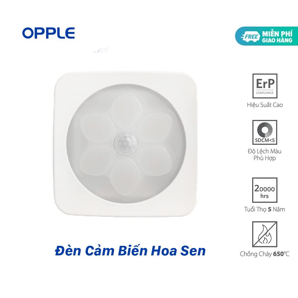 Đèn Cảm Ứng Hoa Sen OPPLE LED - Cảm Biến Chuyển Động Thông Minh - Chính Hãng
