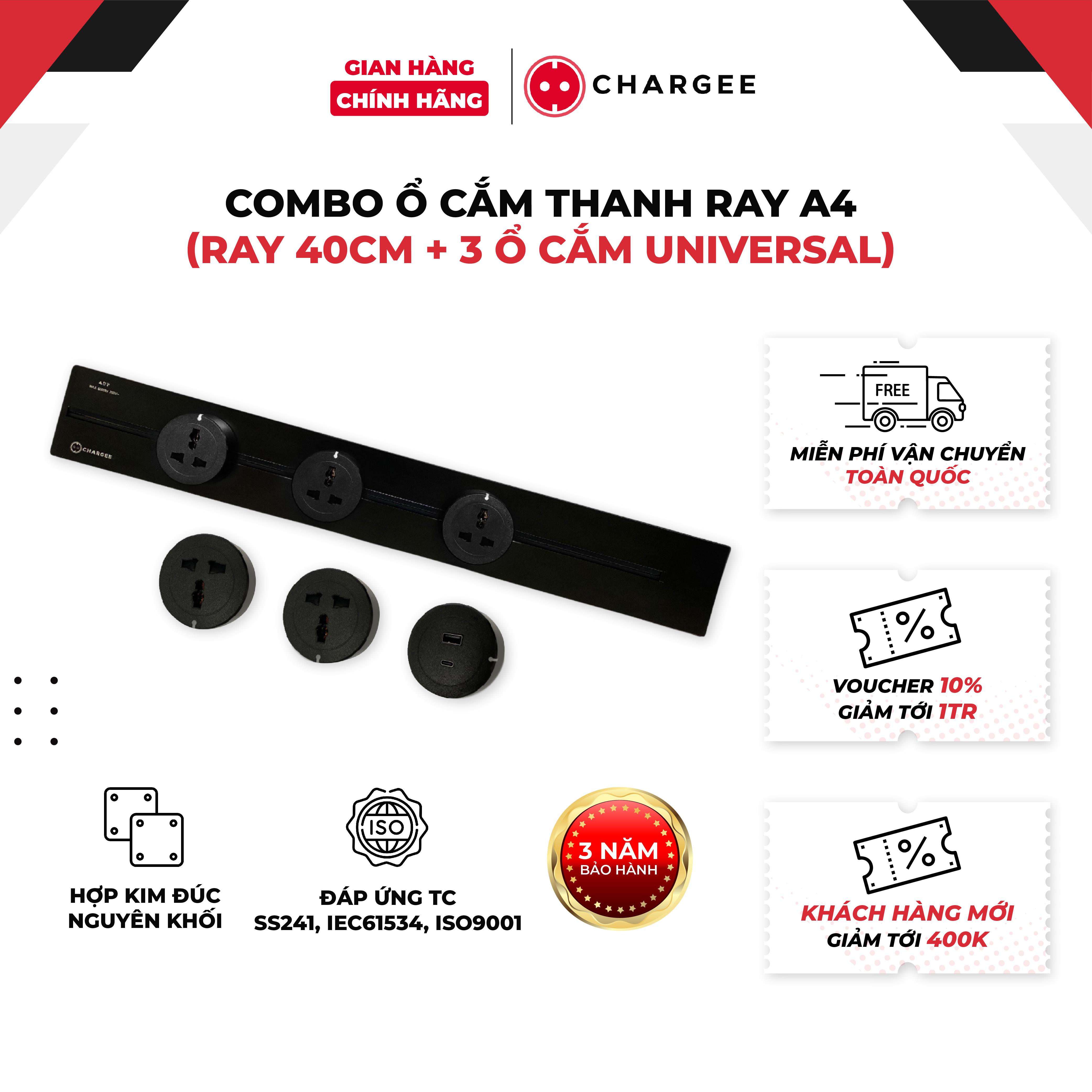 Bộ sản phẩm ổ cắm thanh ray Chargee 40cm - T40-2S1