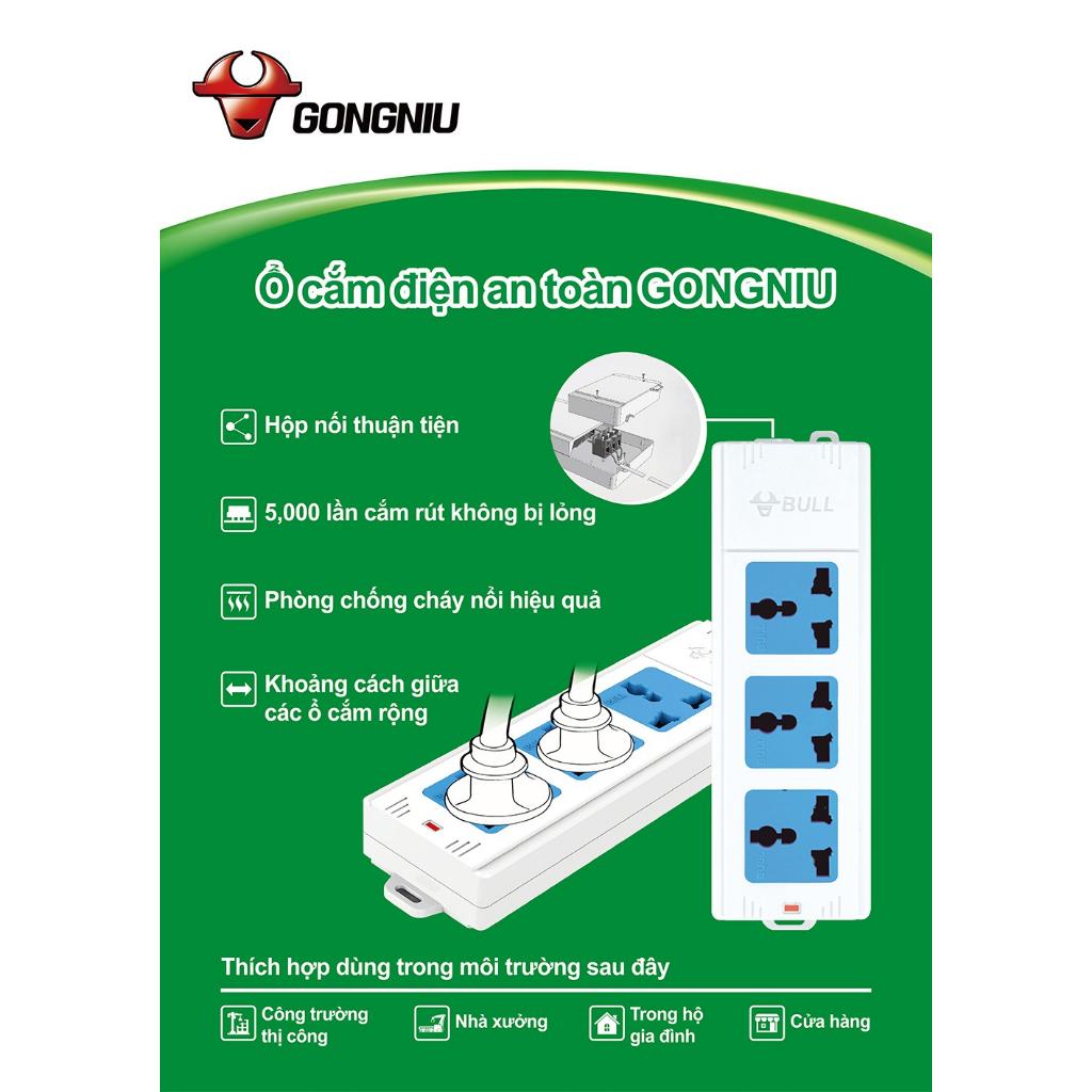 Ổ Cắm Điện Chống Cháy Không Dây GONGNIU - 3 Ổ Đa Năng 1 Công Tắc - 2500W/10A- 413K - Chính Hãng