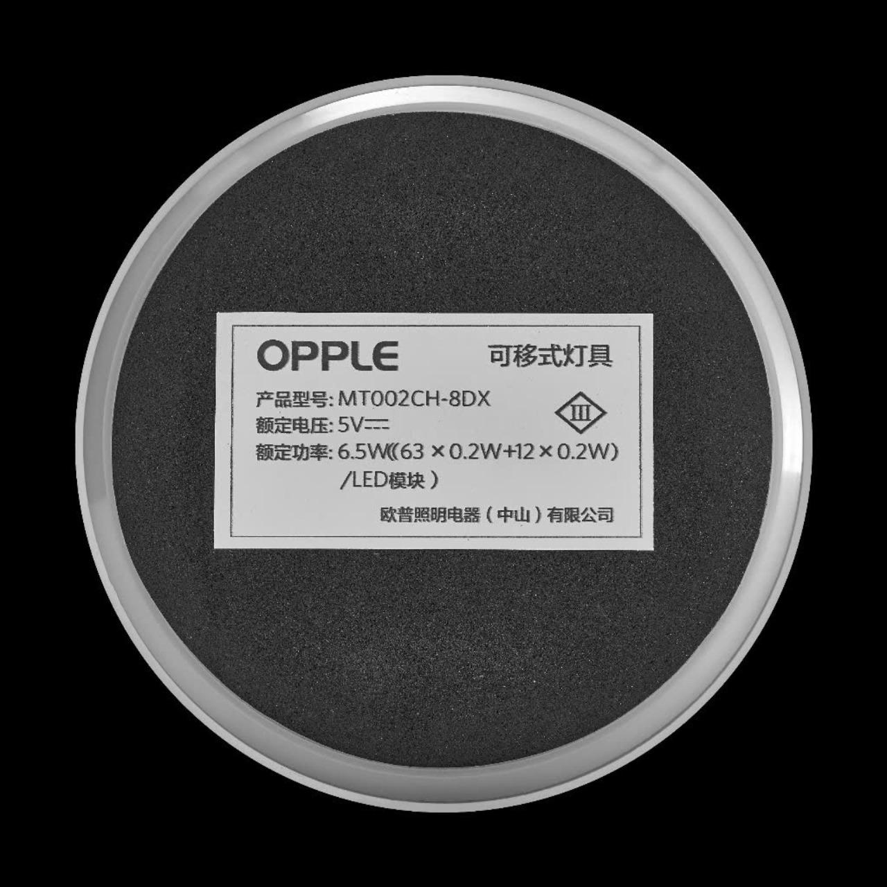 Đèn Để Bàn thông minh OPPLE LED 4000K MT001CH 6.5W trắng - Chất Lượng Ánh Sáng Cao, Pin 2200mAh