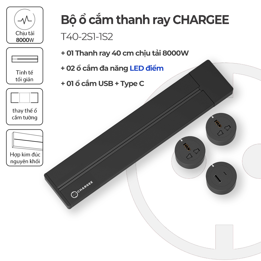 Combo Ổ cắm thanh ray CHARGEE kèm ổ Type C